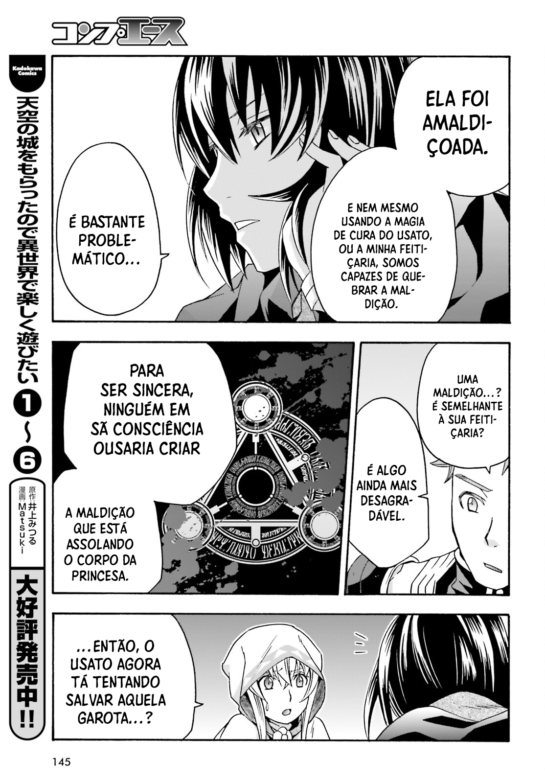 The Wrong Way to Use Healing Magic Capítulo 53 Página 14