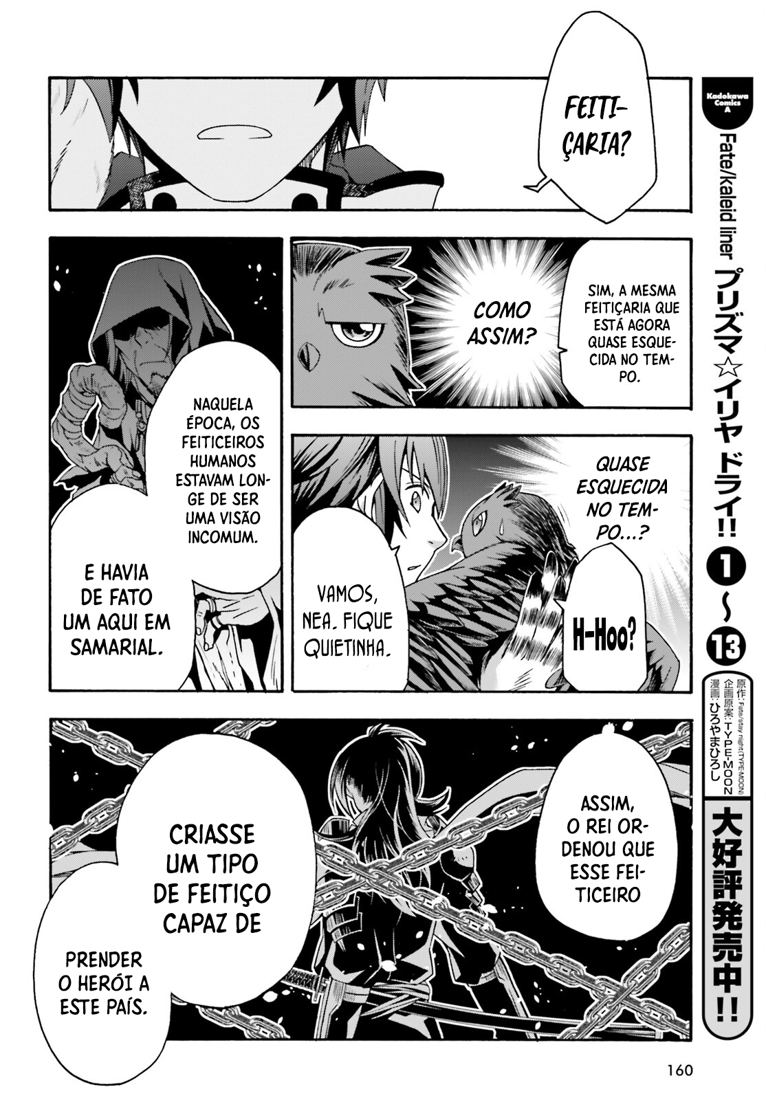 The Wrong Way to Use Healing Magic Capítulo 53 Página 29