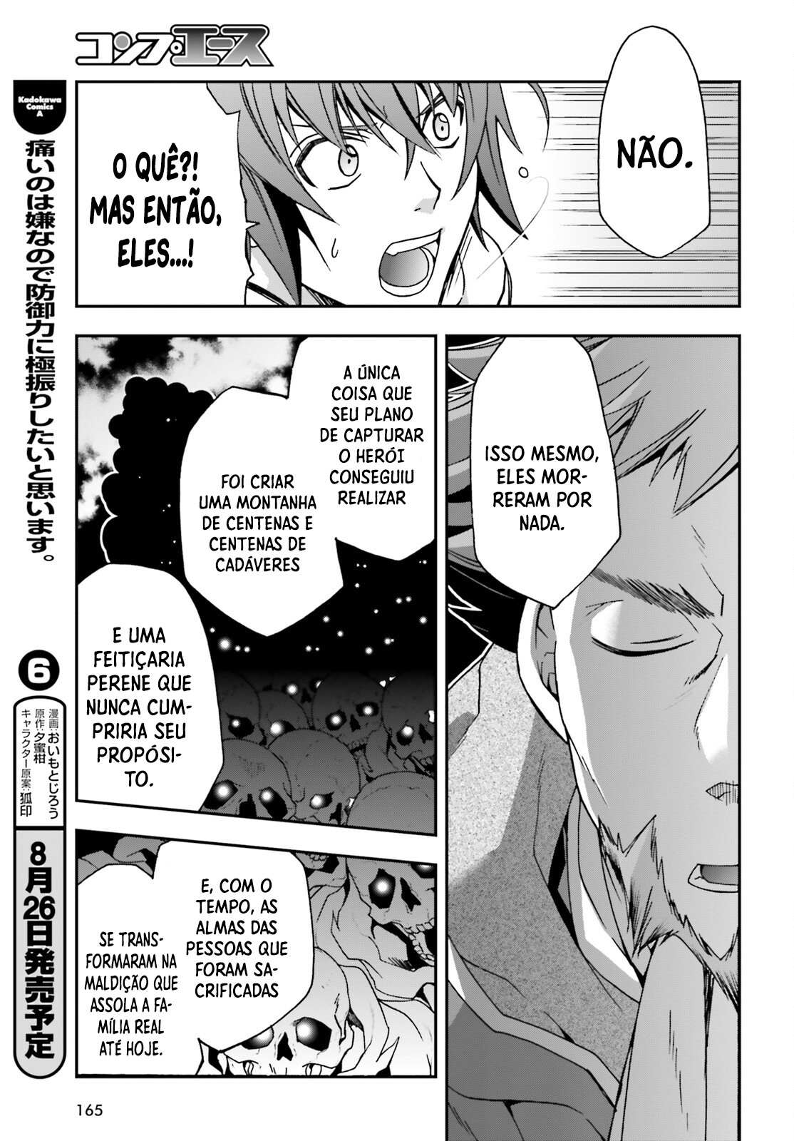 The Wrong Way to Use Healing Magic Capítulo 53 Página 34