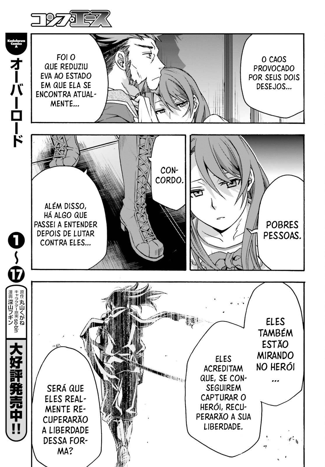 The Wrong Way to Use Healing Magic Capítulo 54 Página 26