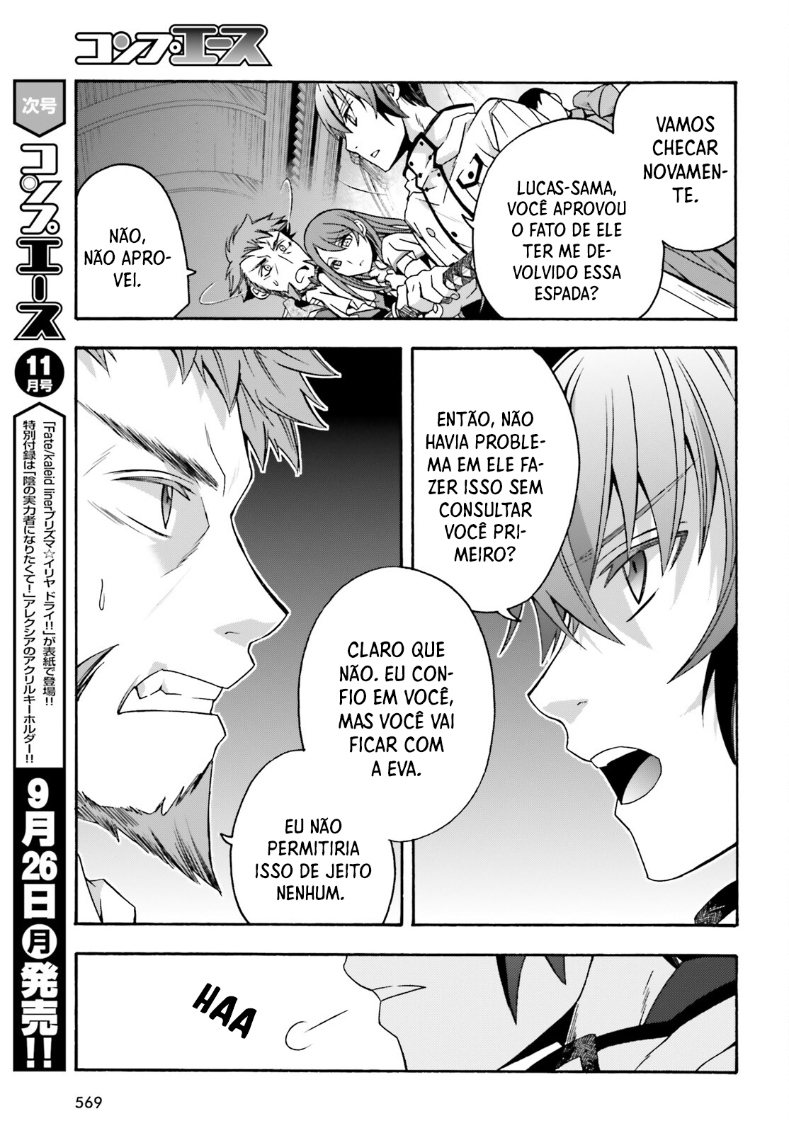 The Wrong Way to Use Healing Magic Capítulo 54 Página 30