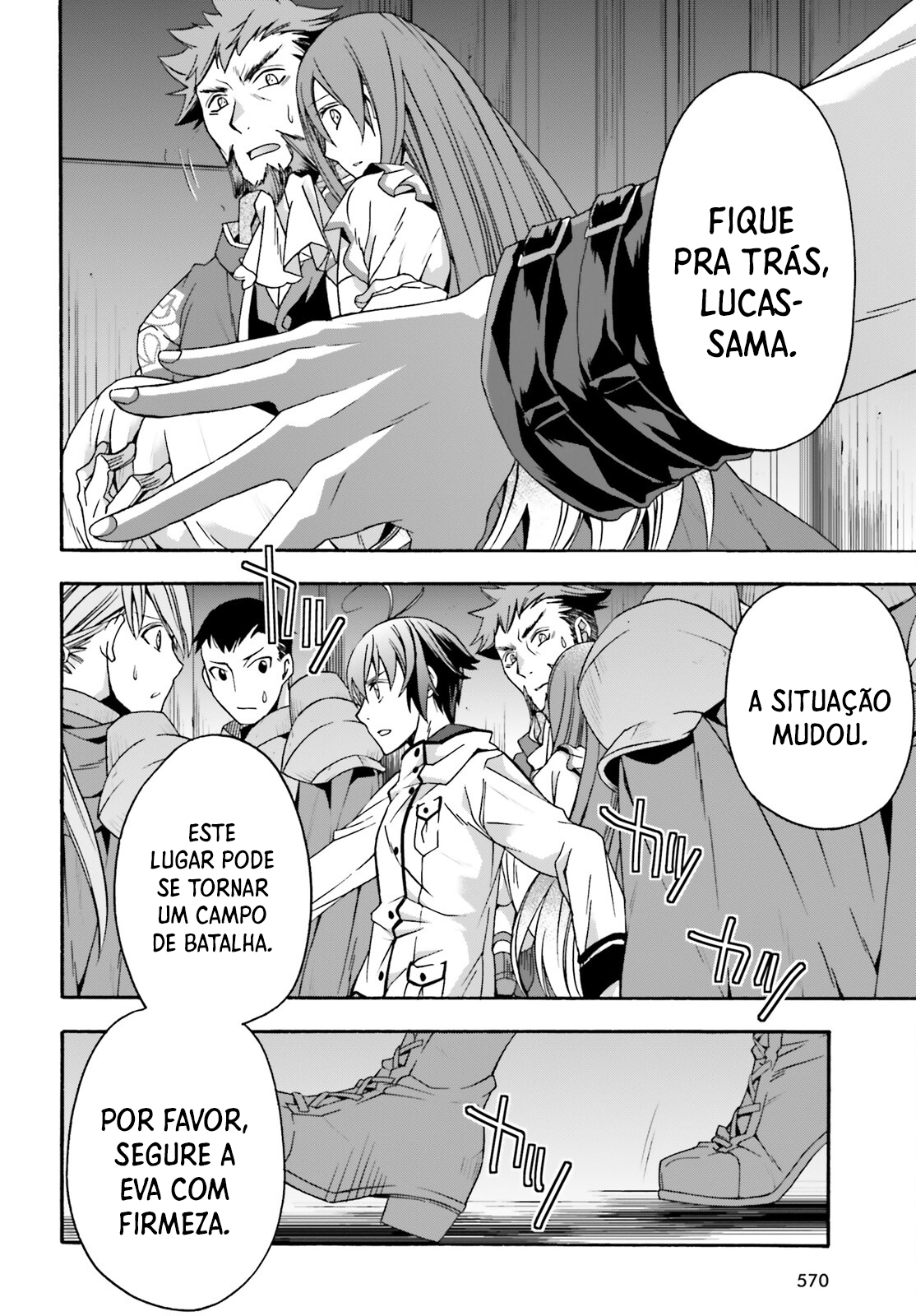 The Wrong Way to Use Healing Magic Capítulo 54 Página 31