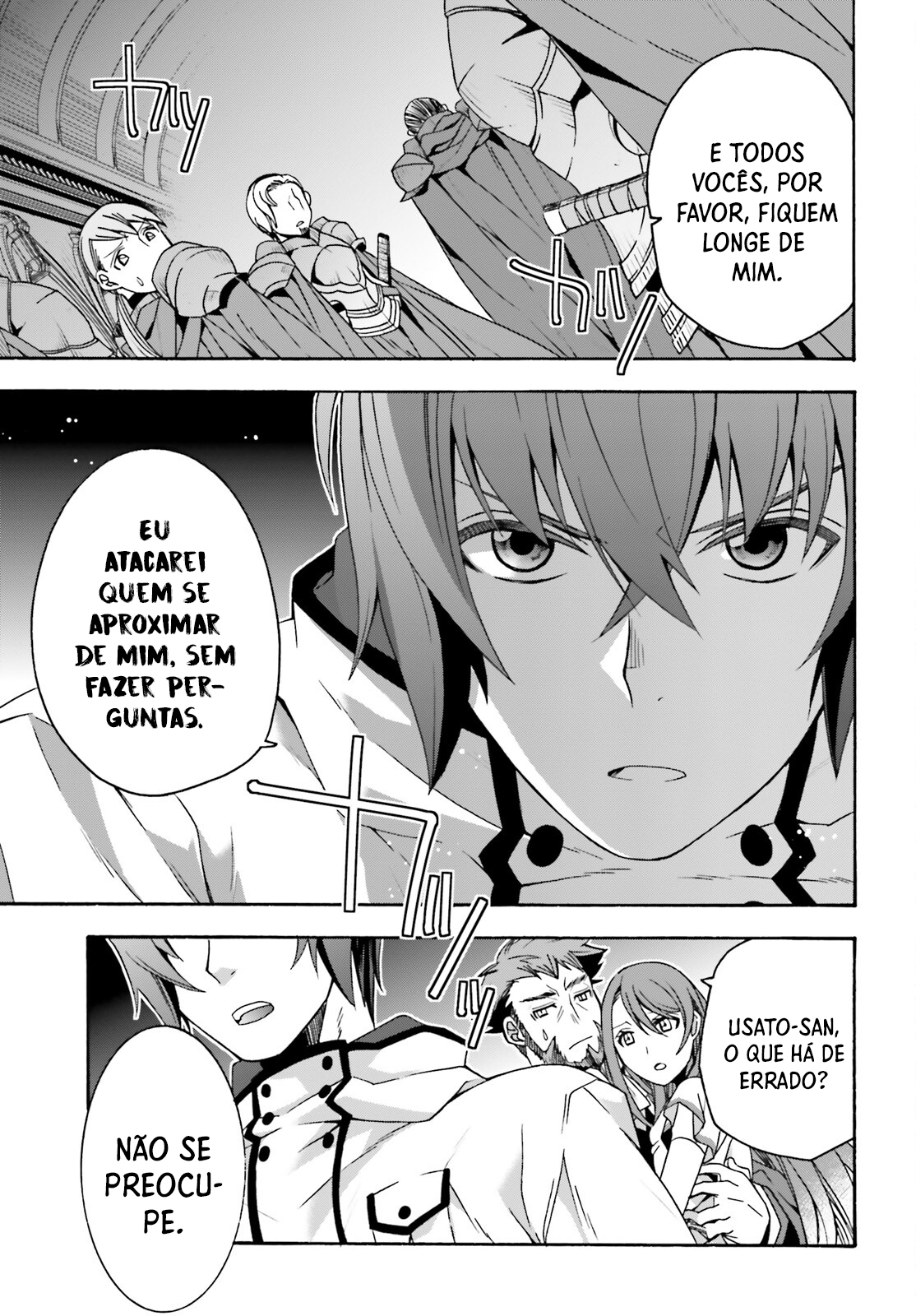 The Wrong Way to Use Healing Magic Capítulo 54 Página 32