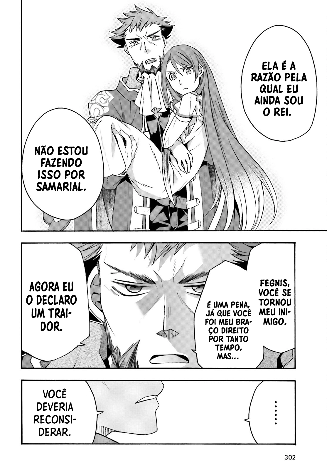 The Wrong Way to Use Healing Magic Capítulo 55.1 Página 25