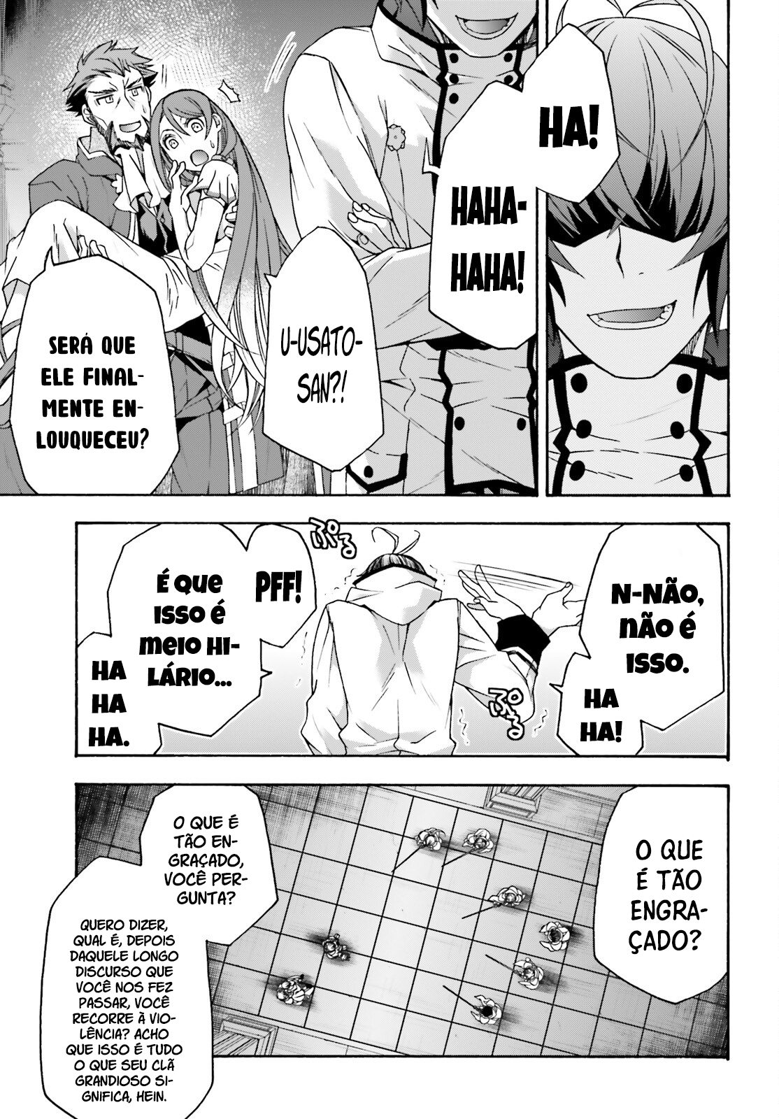 The Wrong Way to Use Healing Magic Capítulo 55 Página 28