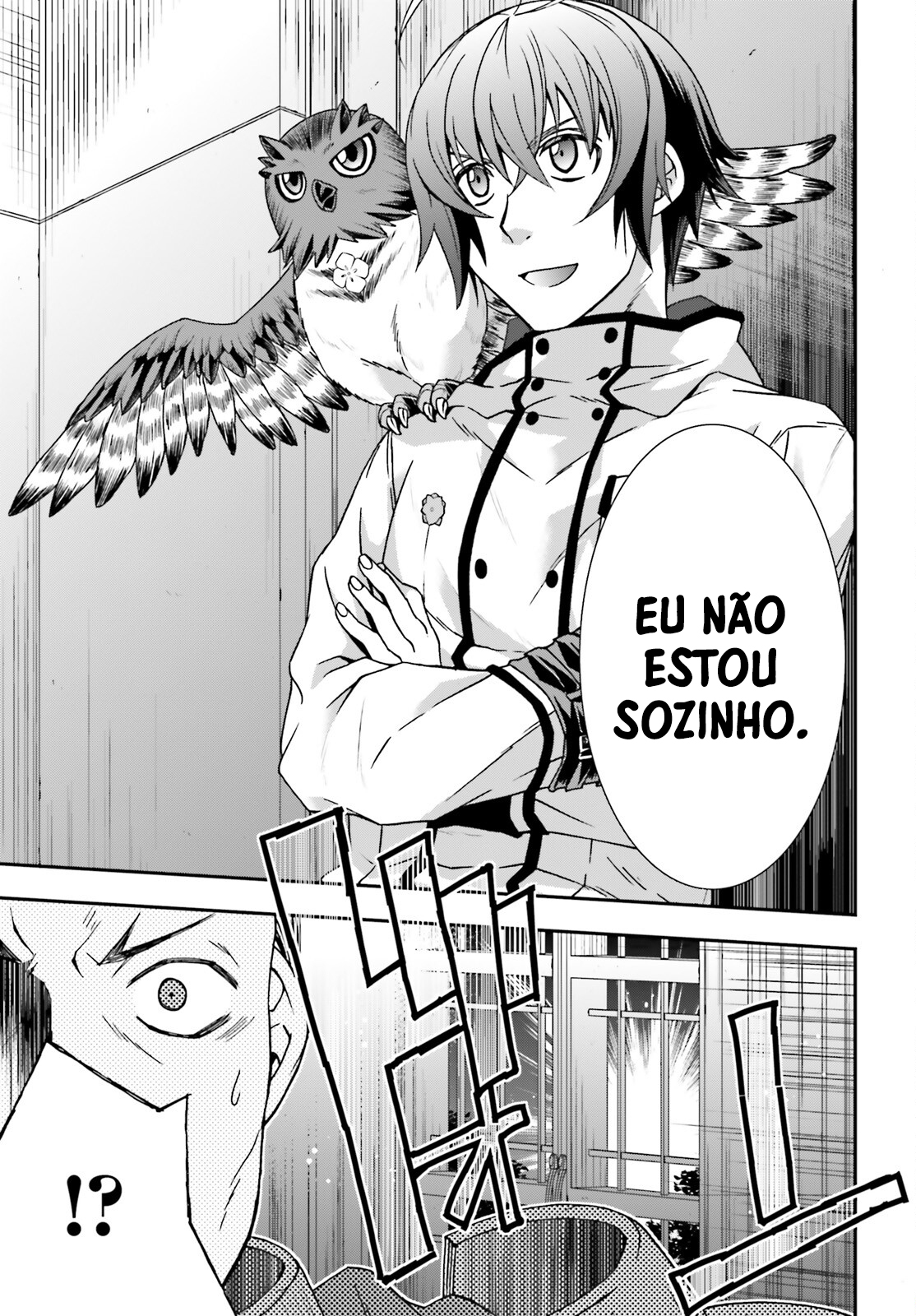 The Wrong Way to Use Healing Magic Capítulo 55 Página 32