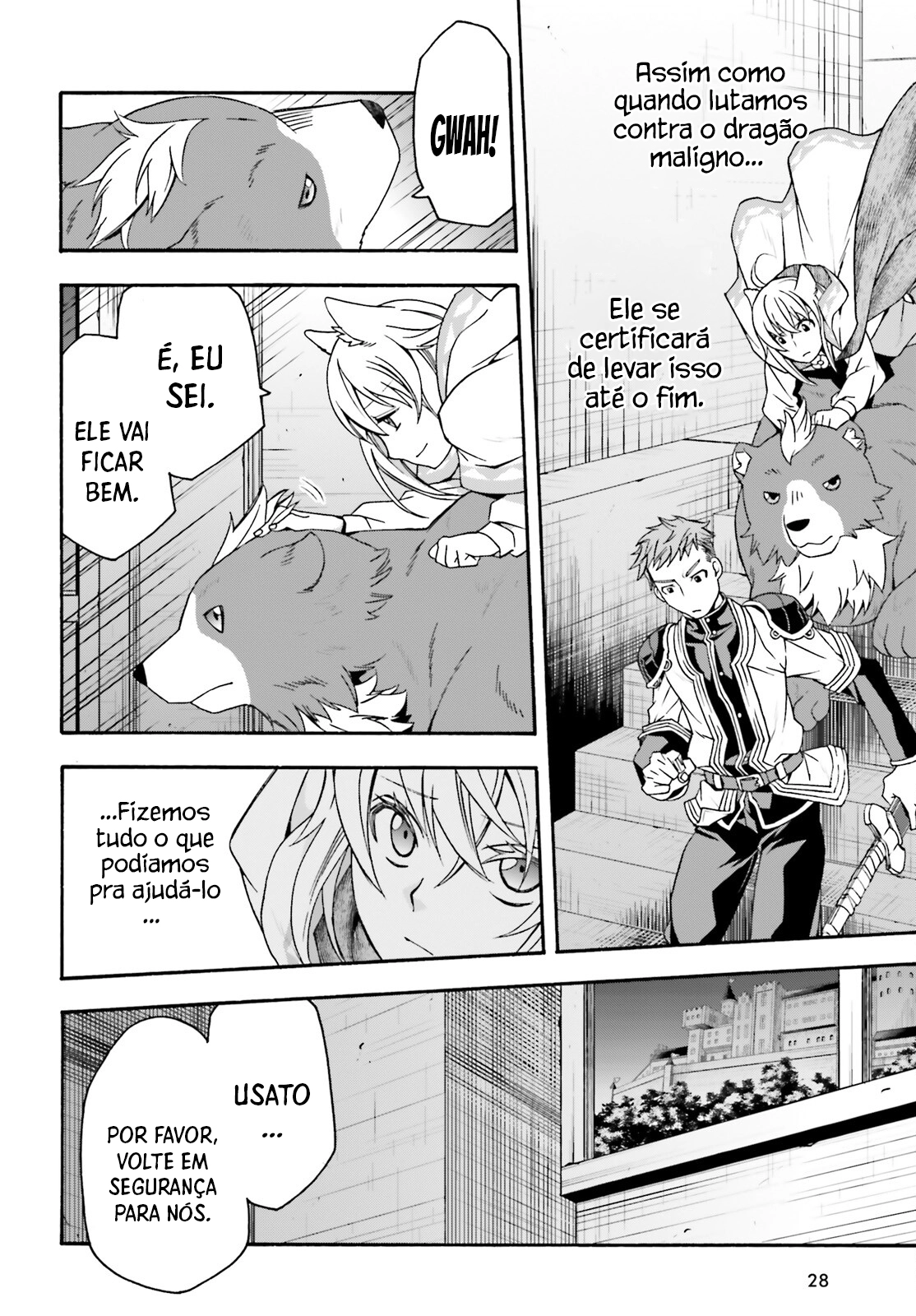 The Wrong Way to Use Healing Magic Capítulo 56.1 Página 21