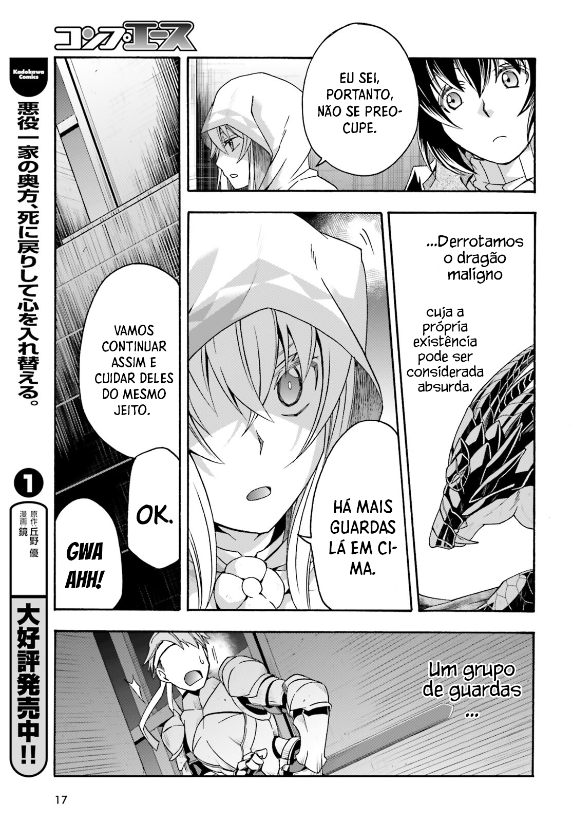 The Wrong Way to Use Healing Magic Capítulo 56 Página 10