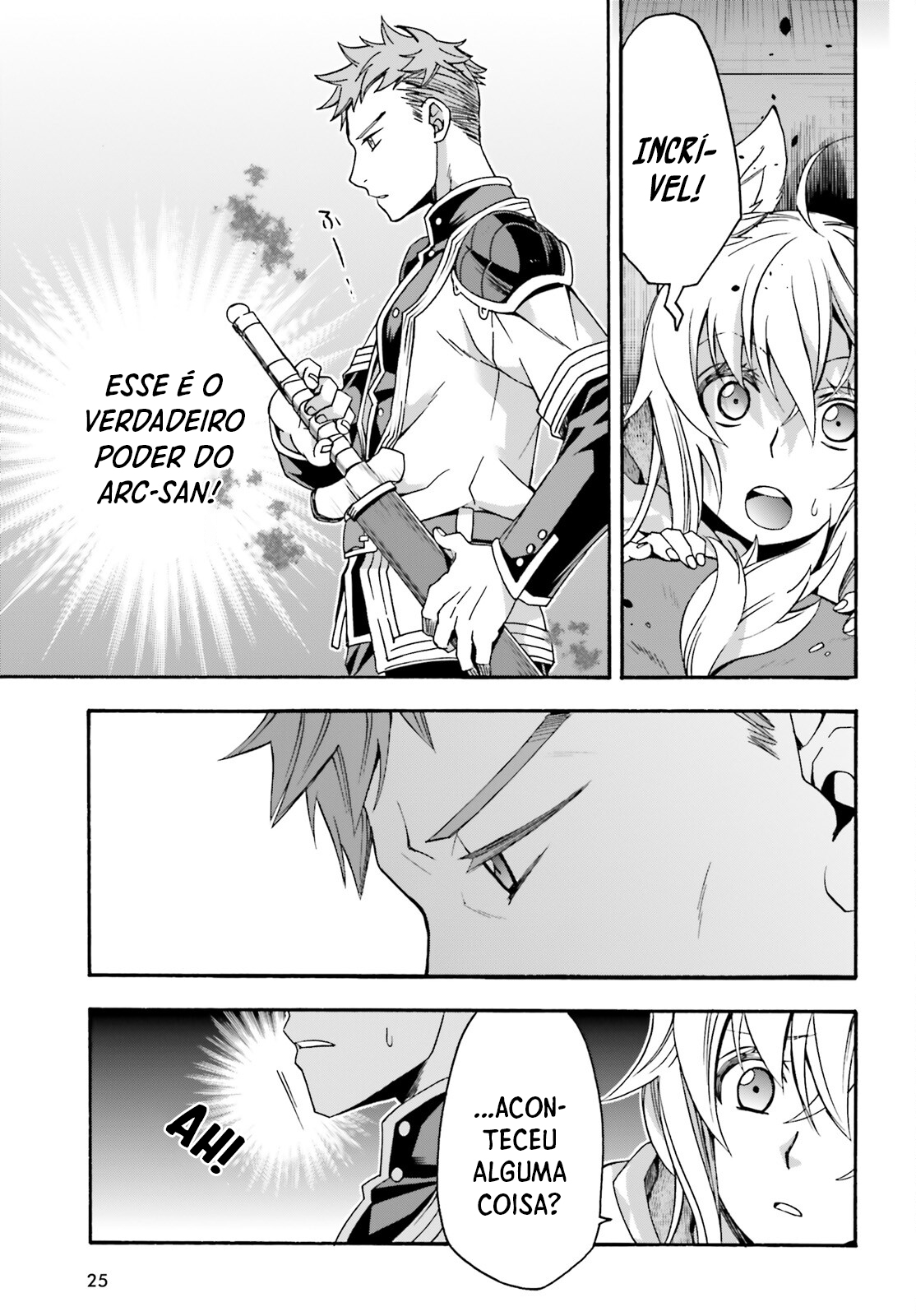 The Wrong Way to Use Healing Magic Capítulo 56 Página 18