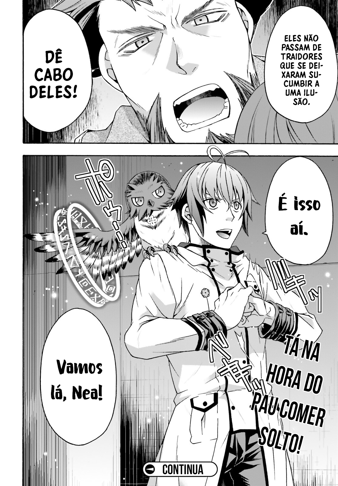 The Wrong Way to Use Healing Magic Capítulo 56 Página 33