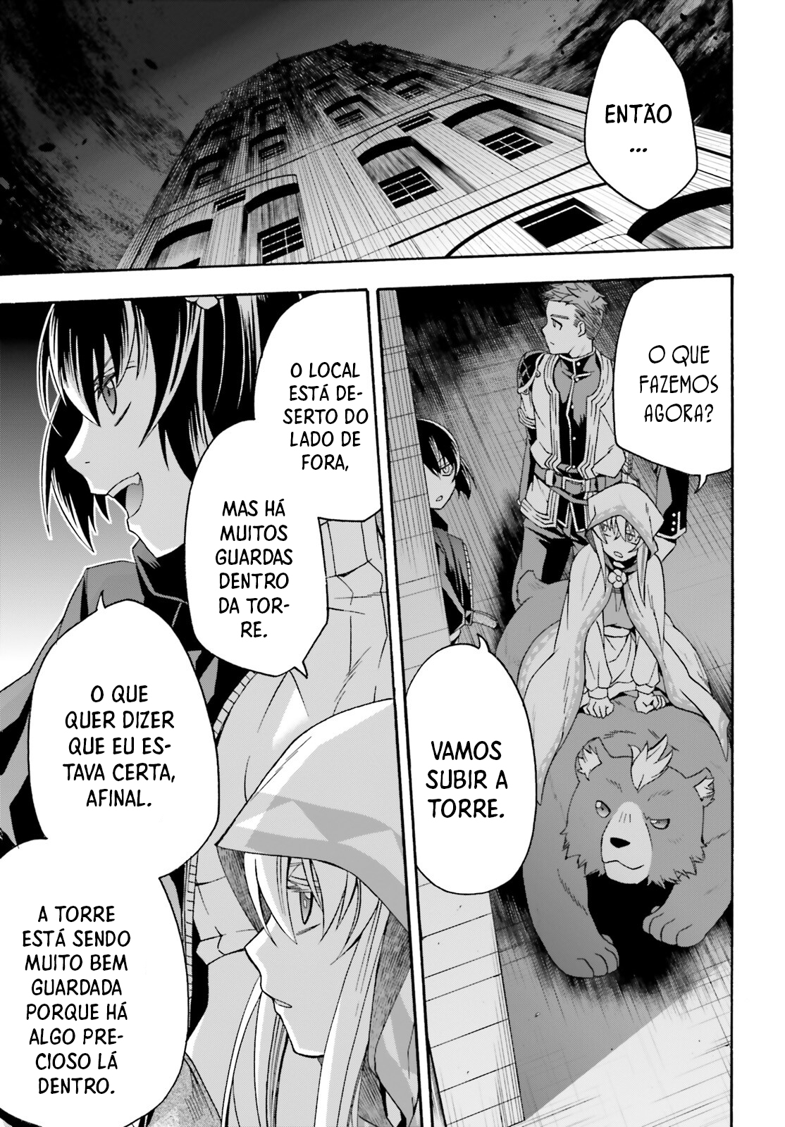 The Wrong Way to Use Healing Magic Capítulo 56 Página 4