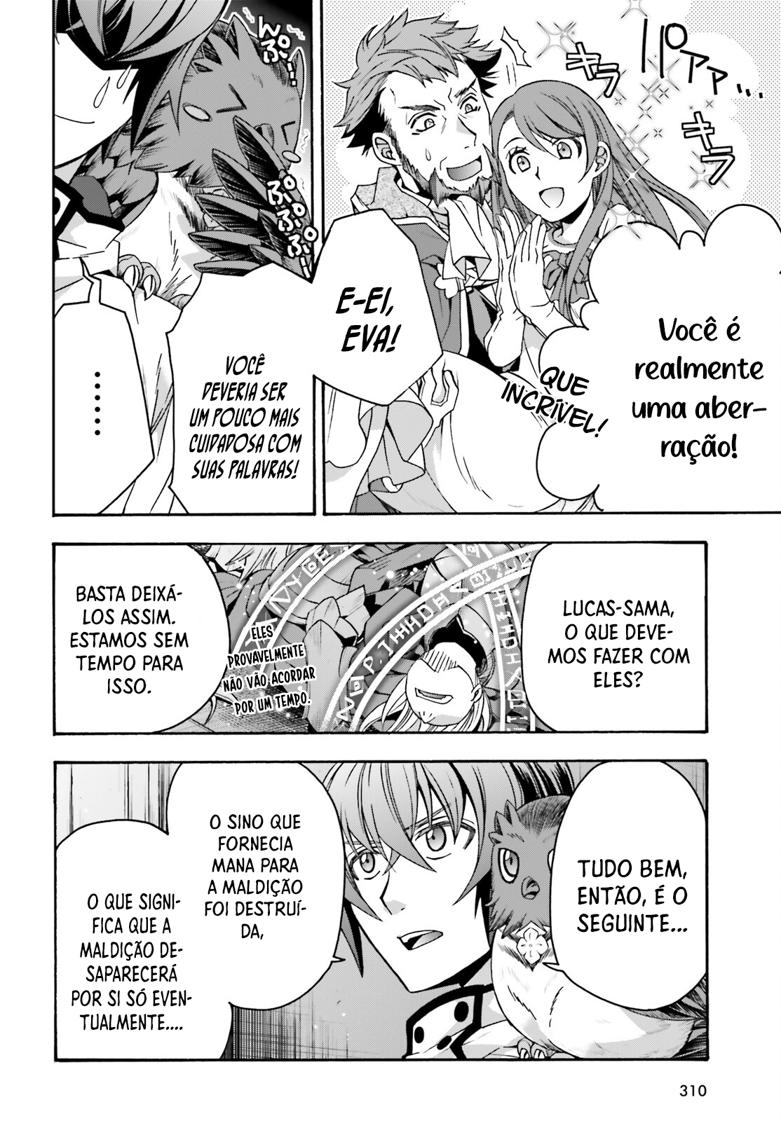 The Wrong Way to Use Healing Magic Capítulo 57.1 Página 23