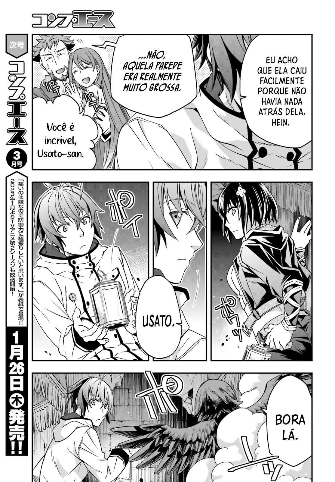 The Wrong Way to Use Healing Magic Capítulo 57.1 Página 34