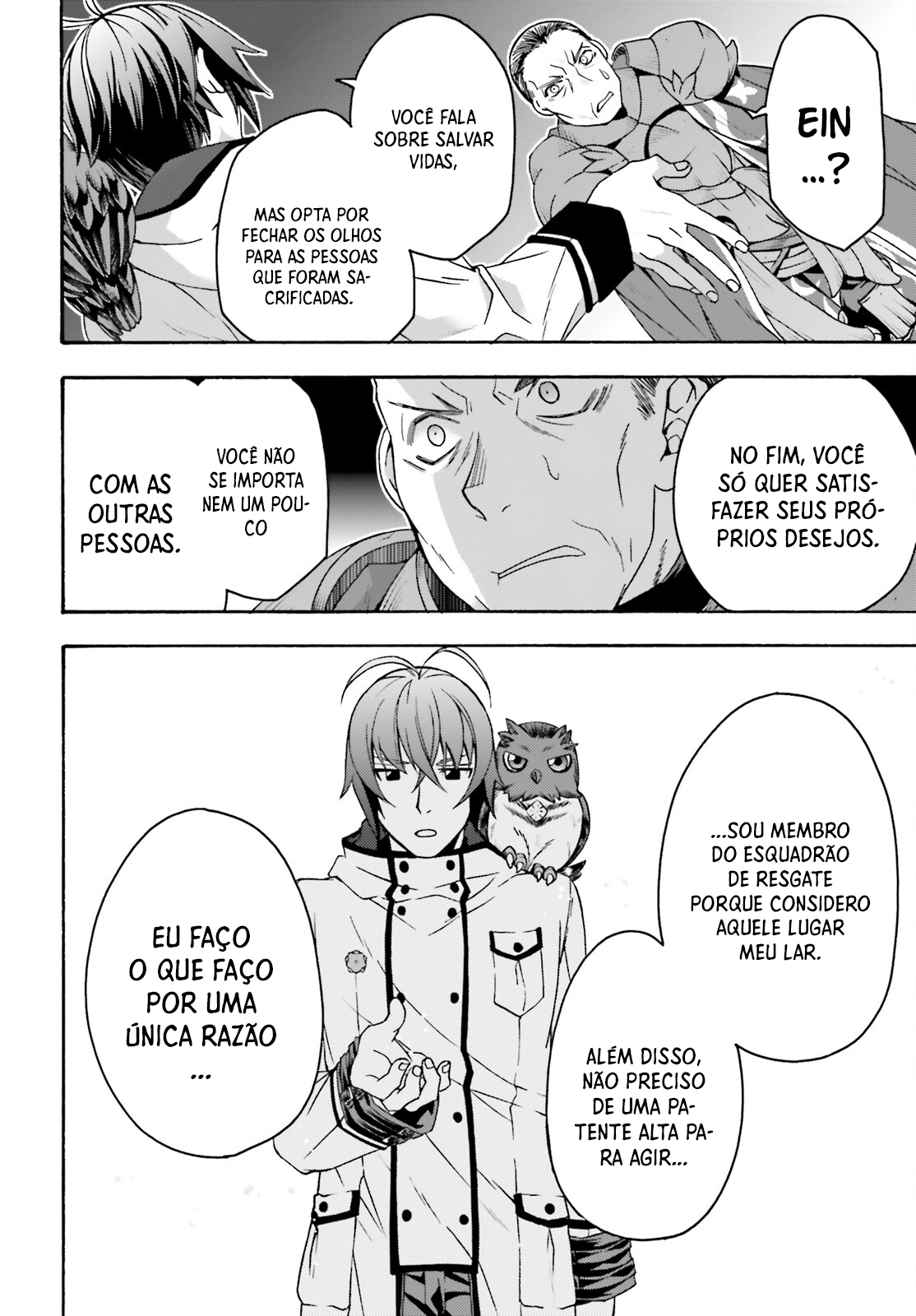 The Wrong Way to Use Healing Magic Capítulo 57 Página 13
