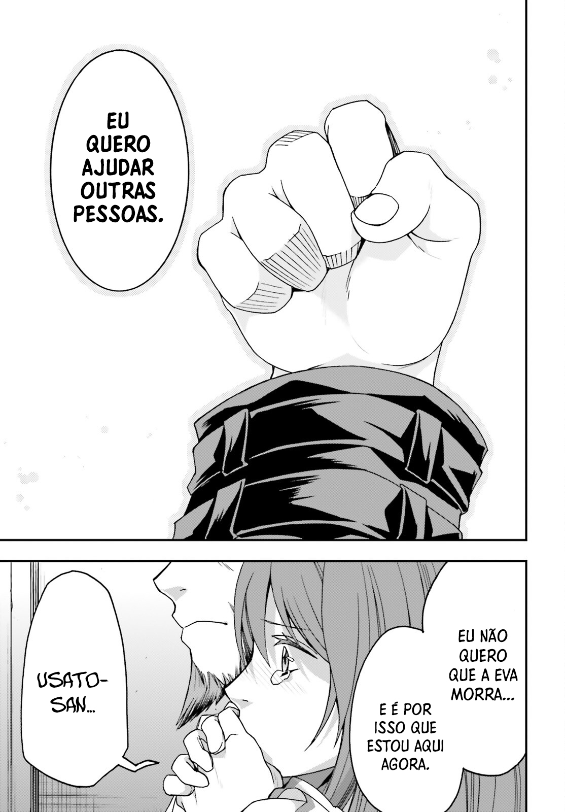 The Wrong Way to Use Healing Magic Capítulo 57 Página 14