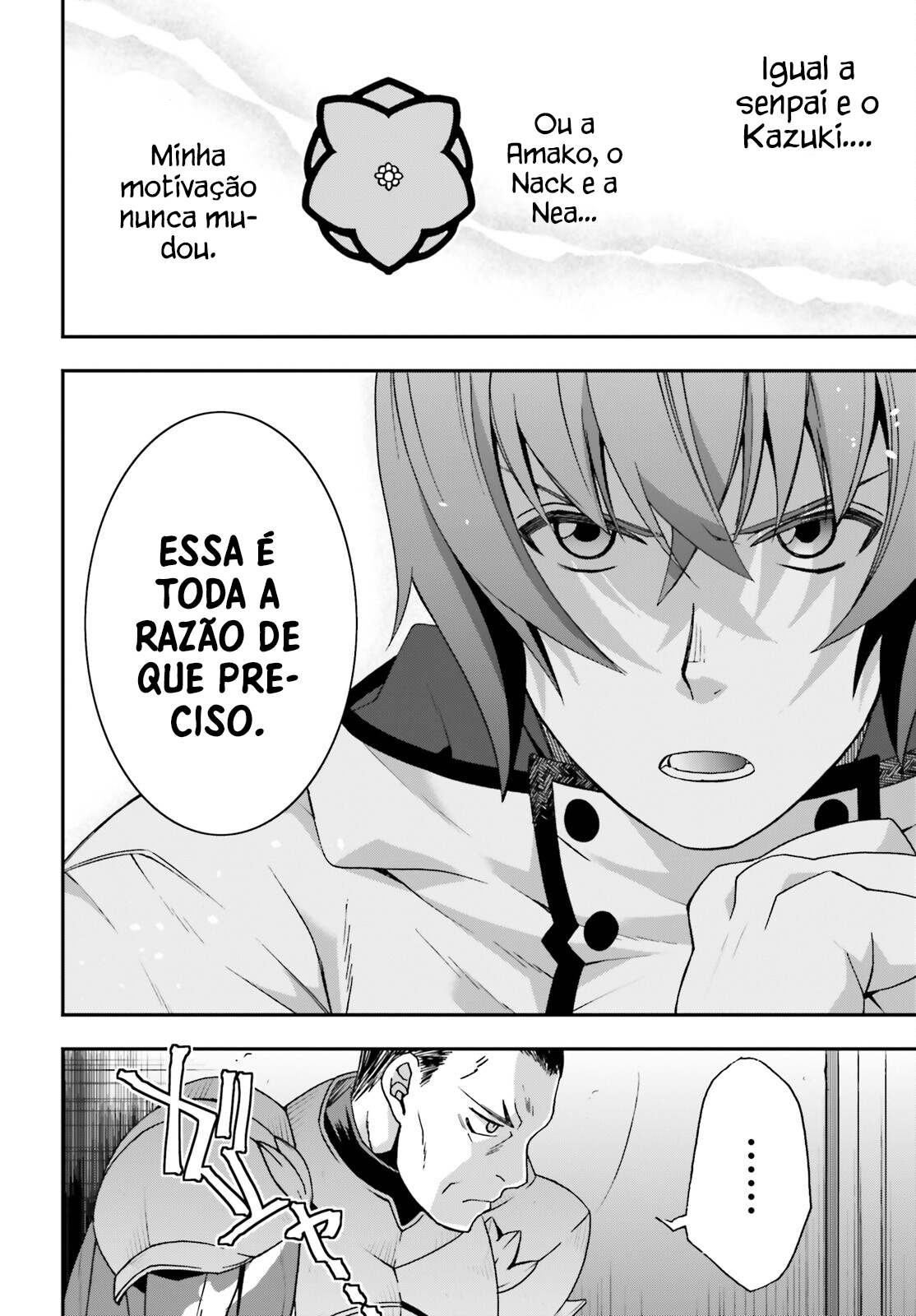 The Wrong Way to Use Healing Magic Capítulo 57 Página 15