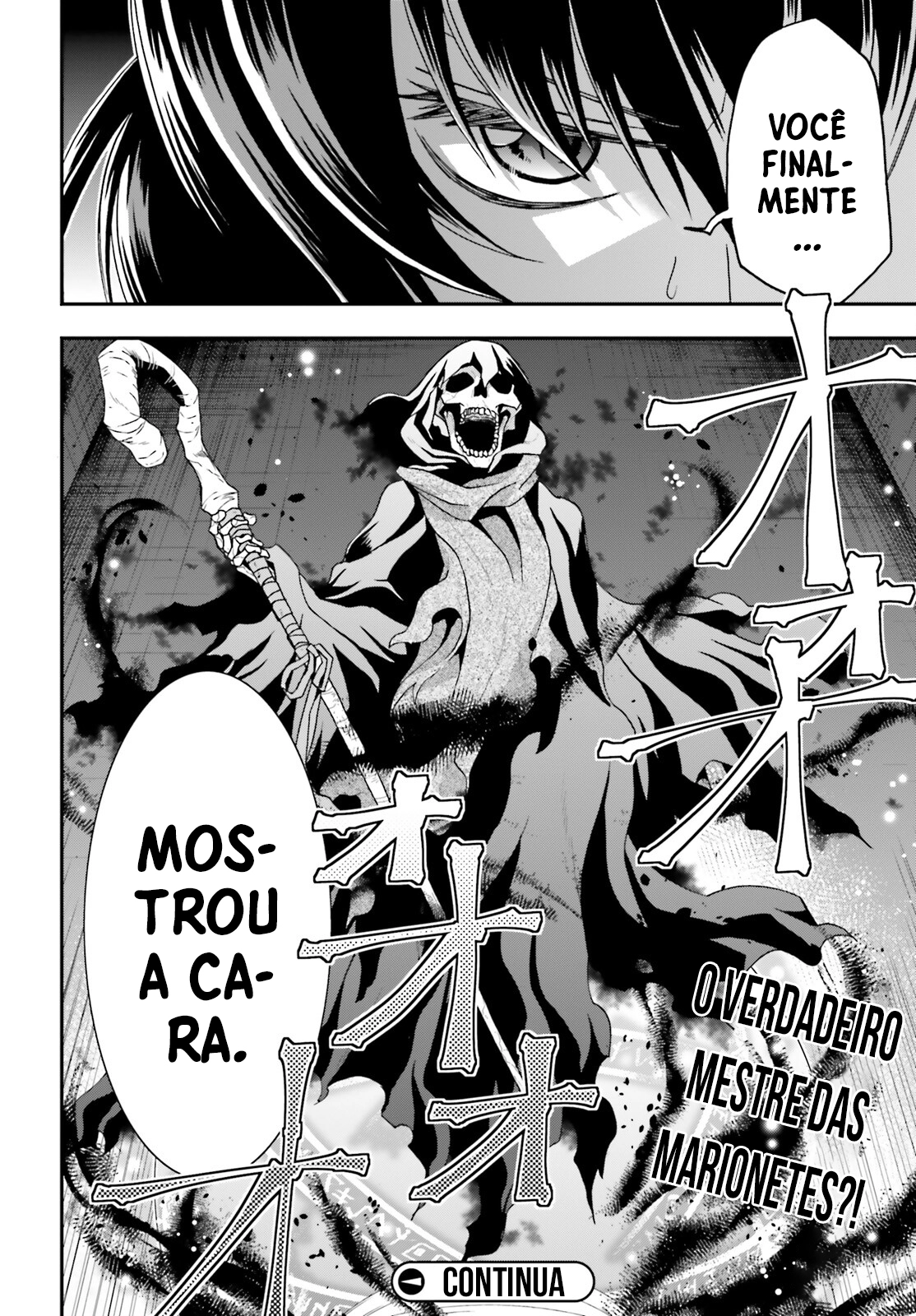 The Wrong Way to Use Healing Magic Capítulo 58.1 Página 36