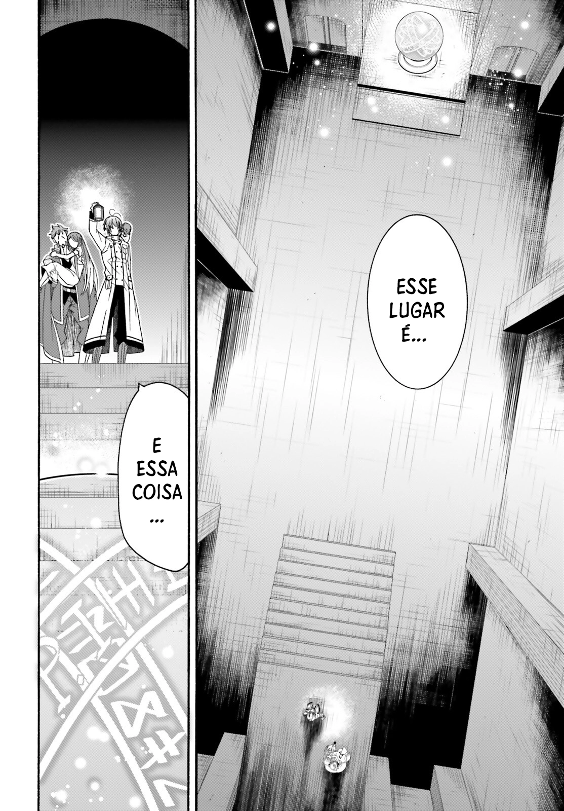 The Wrong Way to Use Healing Magic Capítulo 58.1 Página 5