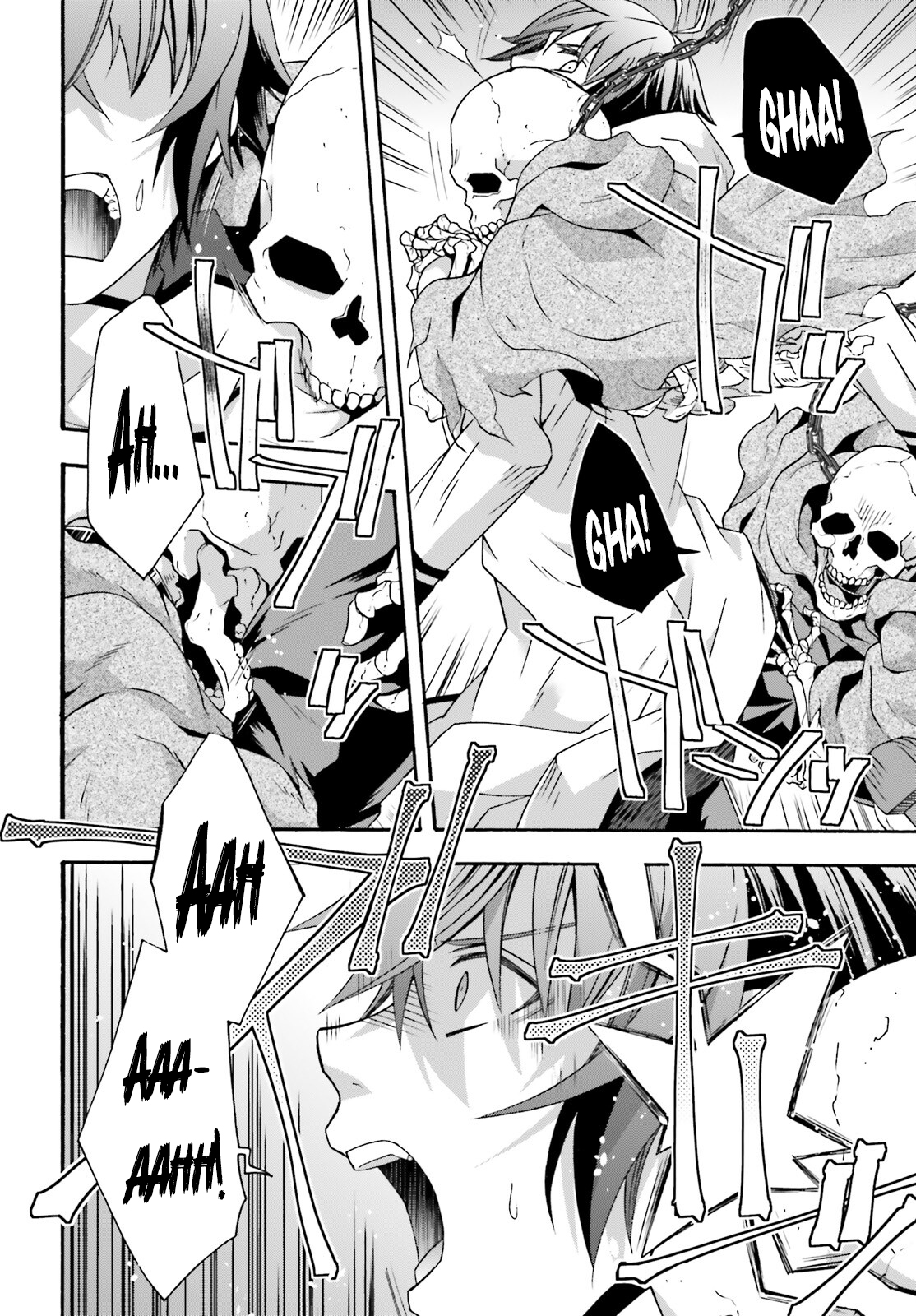 The Wrong Way to Use Healing Magic Capítulo 58 Página 21