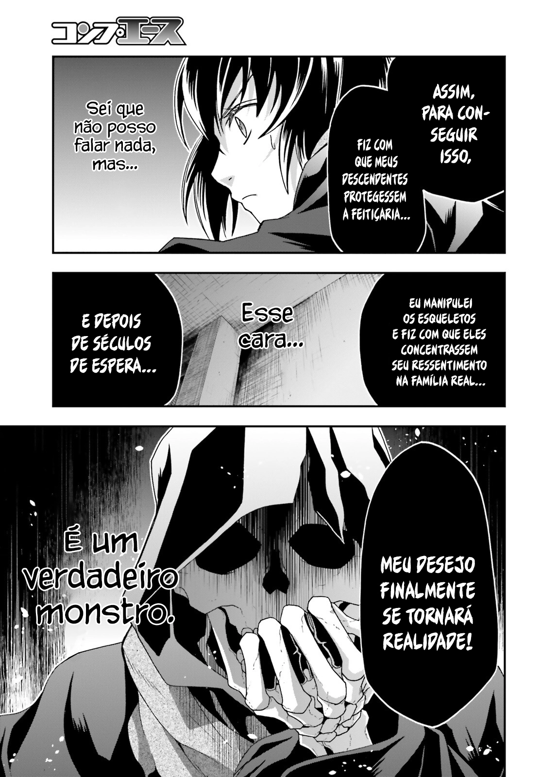 The Wrong Way to Use Healing Magic Capítulo 59.1 Página 12