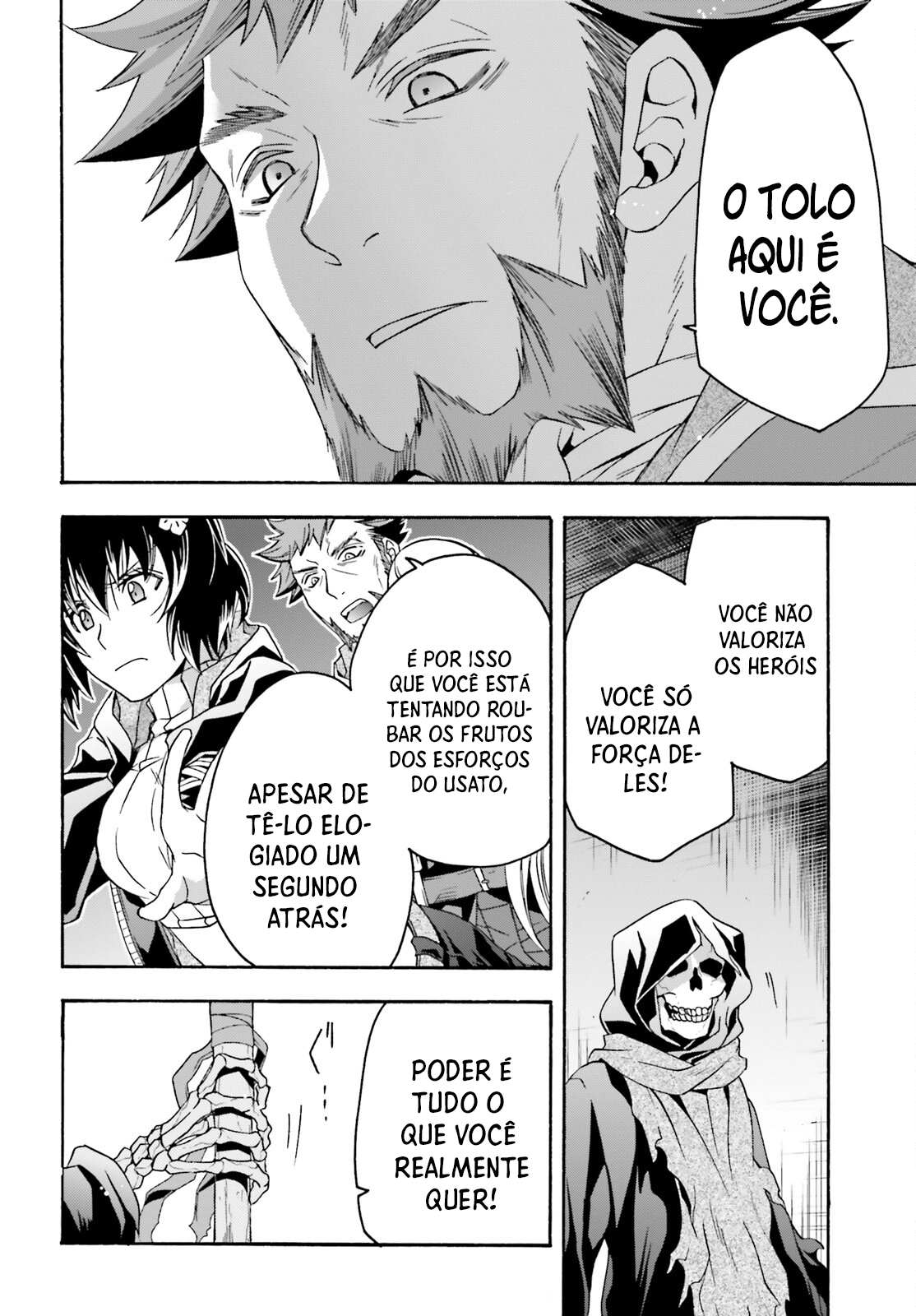 The Wrong Way to Use Healing Magic Capítulo 59.1 Página 19