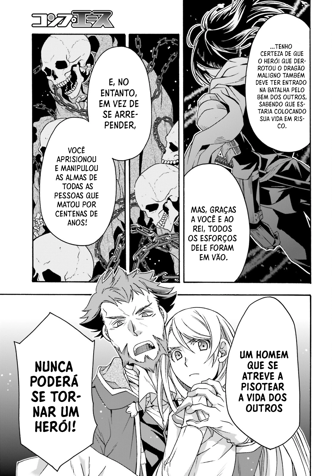 The Wrong Way to Use Healing Magic Capítulo 59.1 Página 20
