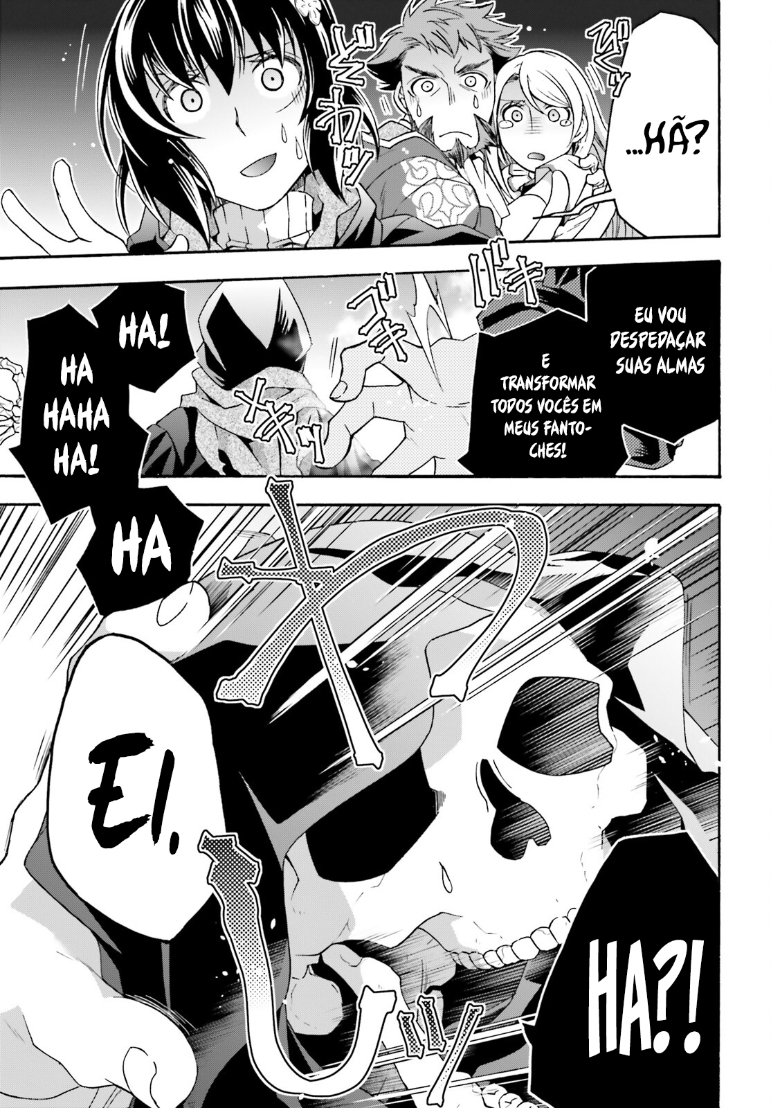 The Wrong Way to Use Healing Magic Capítulo 59 Página 41