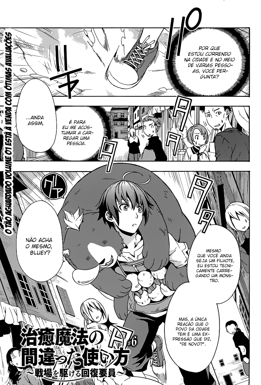 The Wrong Way to Use Healing Magic Capítulo 6.1 Página 2