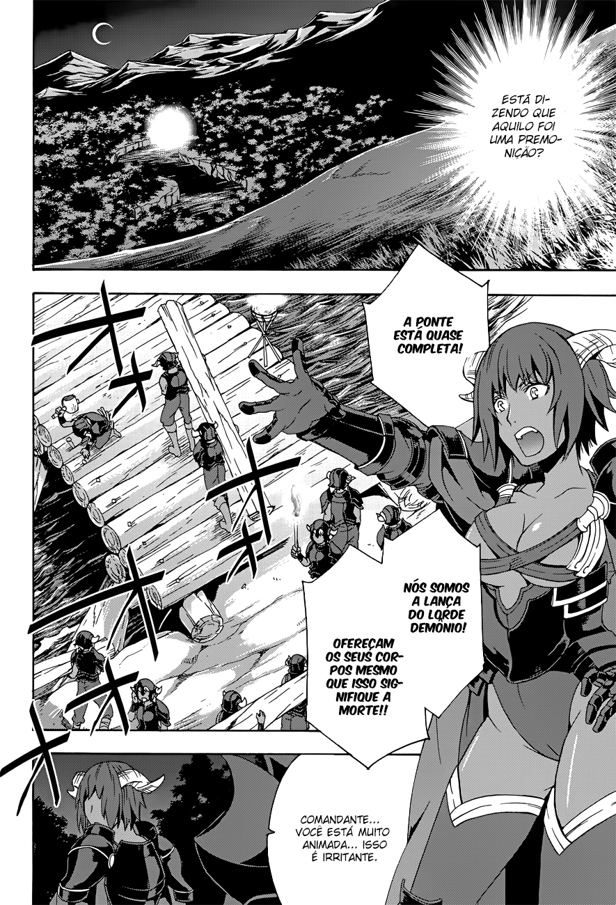 The Wrong Way to Use Healing Magic Capítulo 6 Página 18