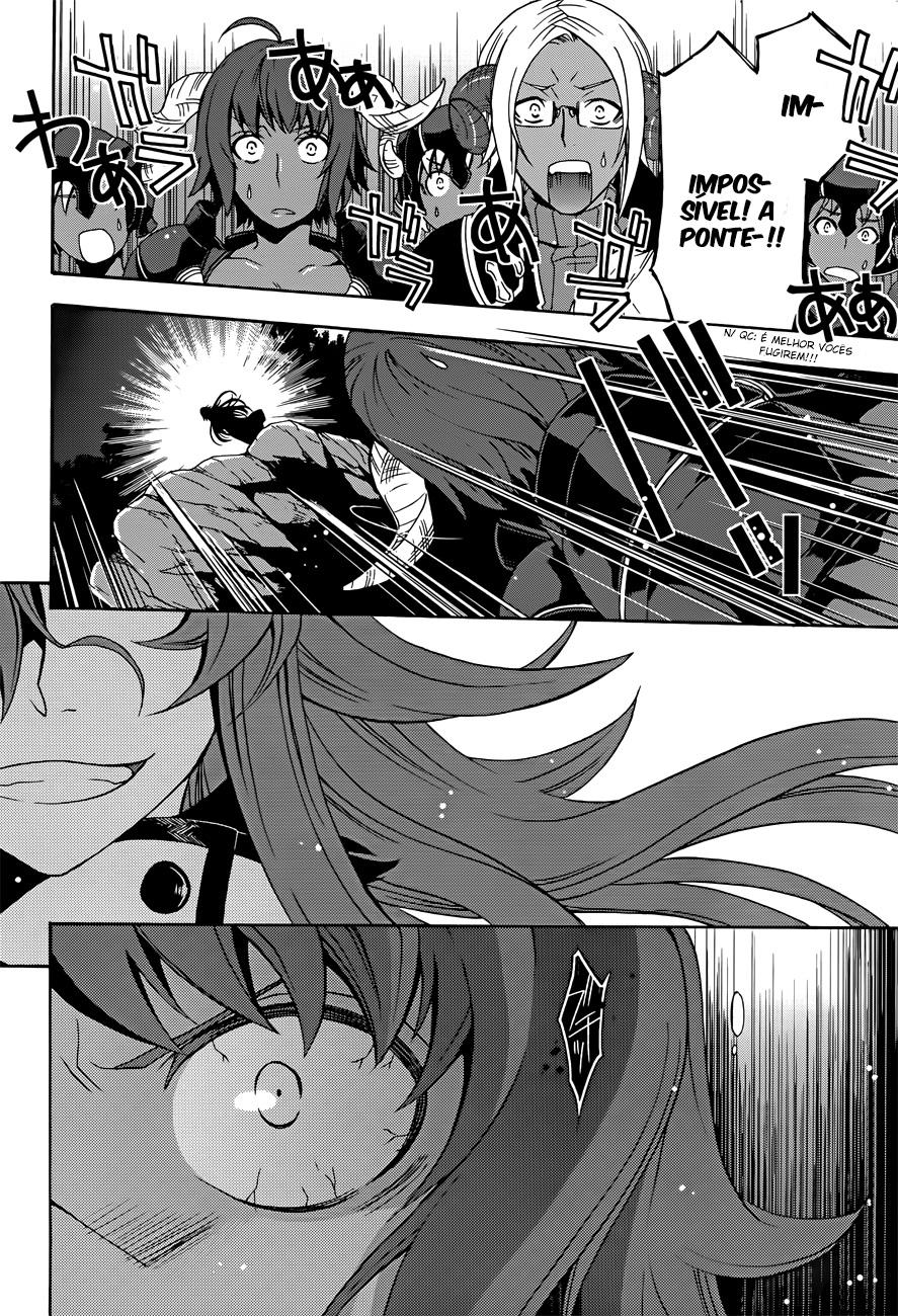 The Wrong Way to Use Healing Magic Capítulo 6 Página 23