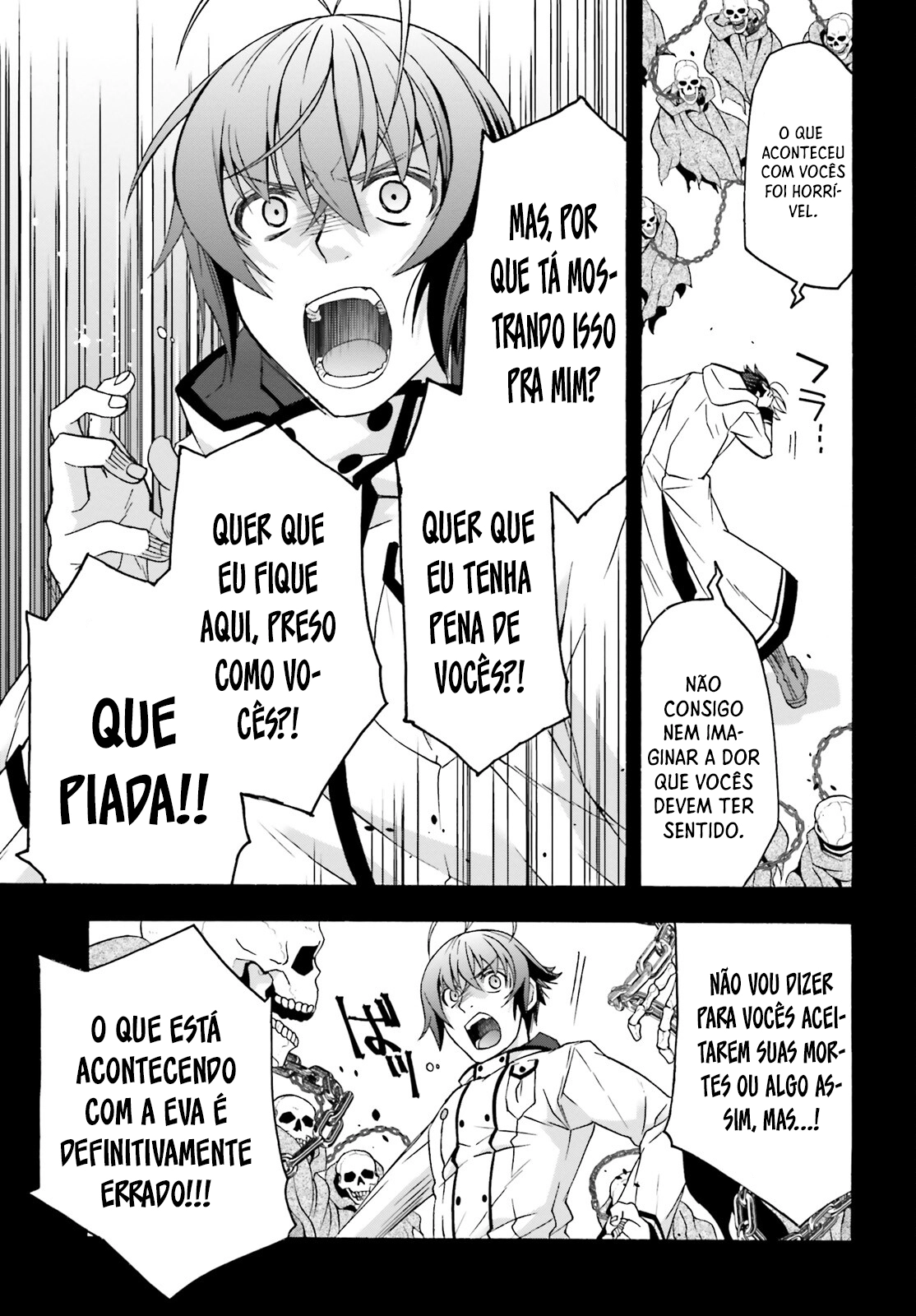 The Wrong Way to Use Healing Magic Capítulo 60.1 Página 10
