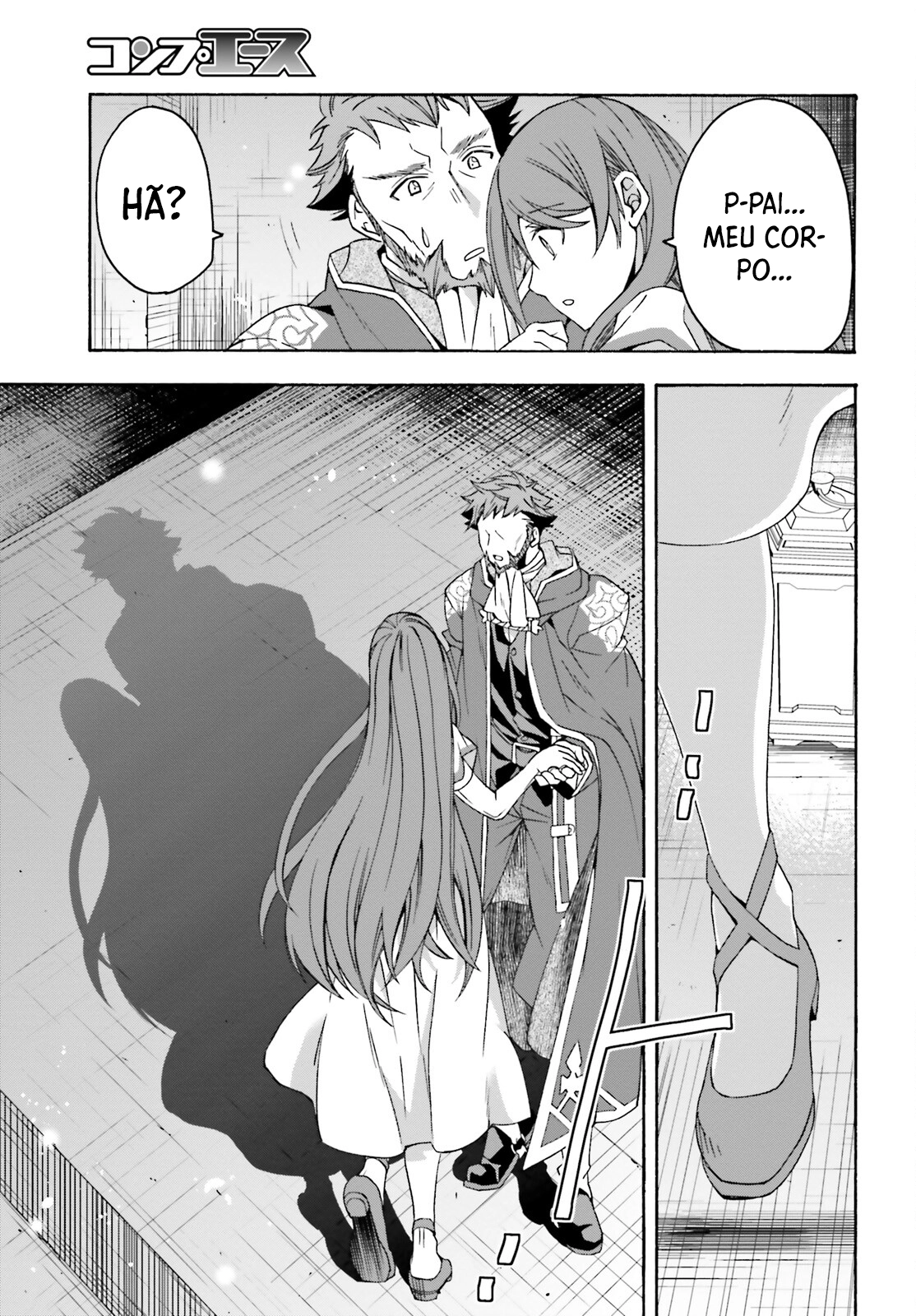 The Wrong Way to Use Healing Magic Capítulo 60.1 Página 32