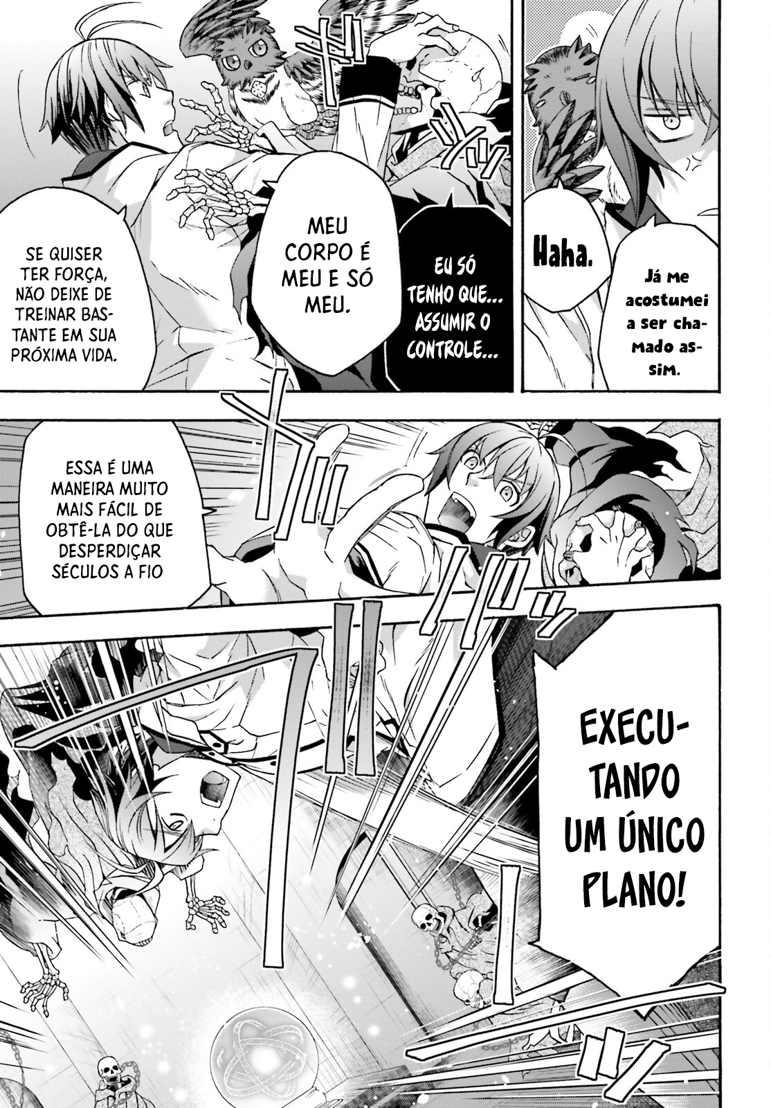 The Wrong Way to Use Healing Magic Capítulo 60 Página 22