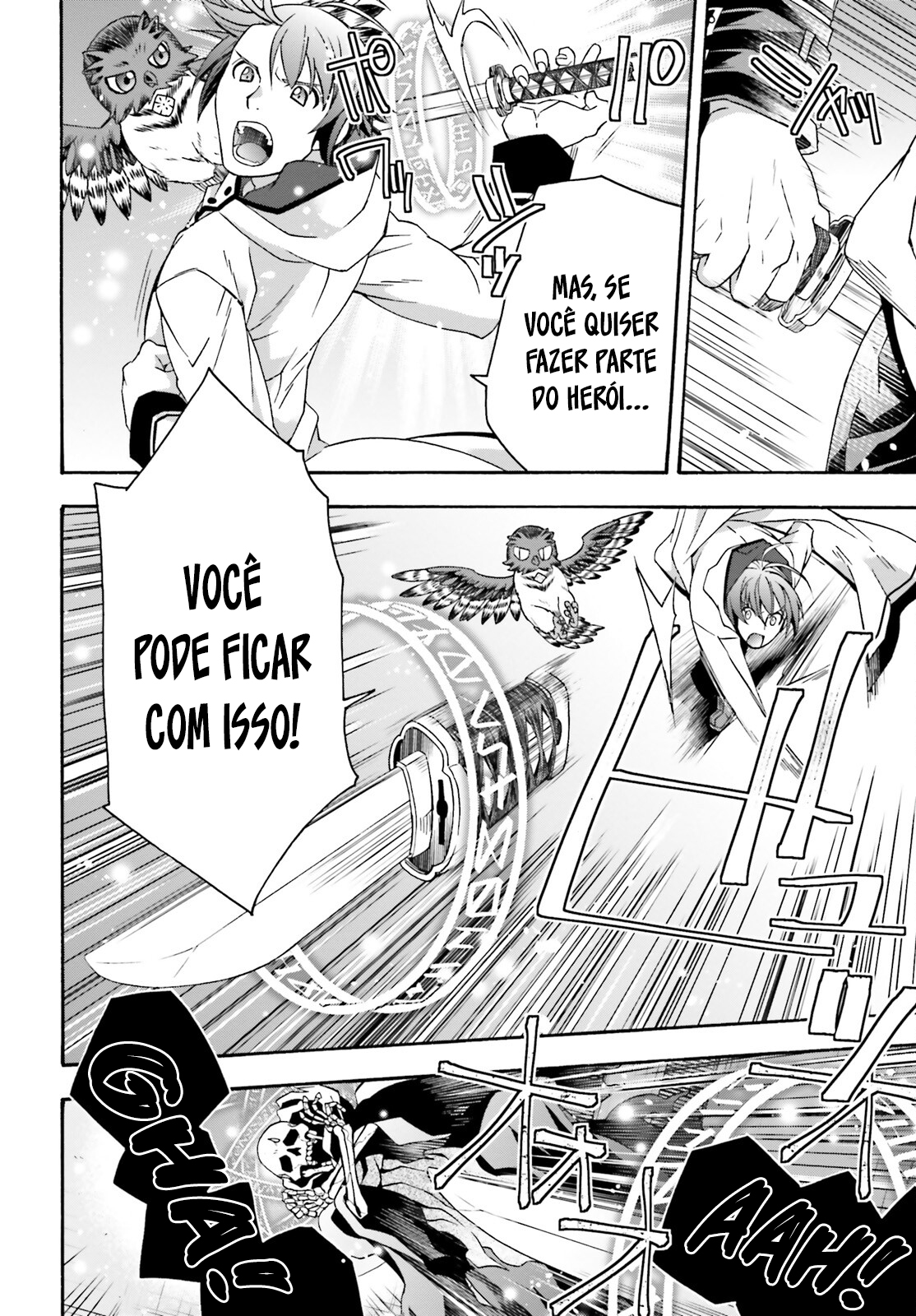 The Wrong Way to Use Healing Magic Capítulo 60 Página 23