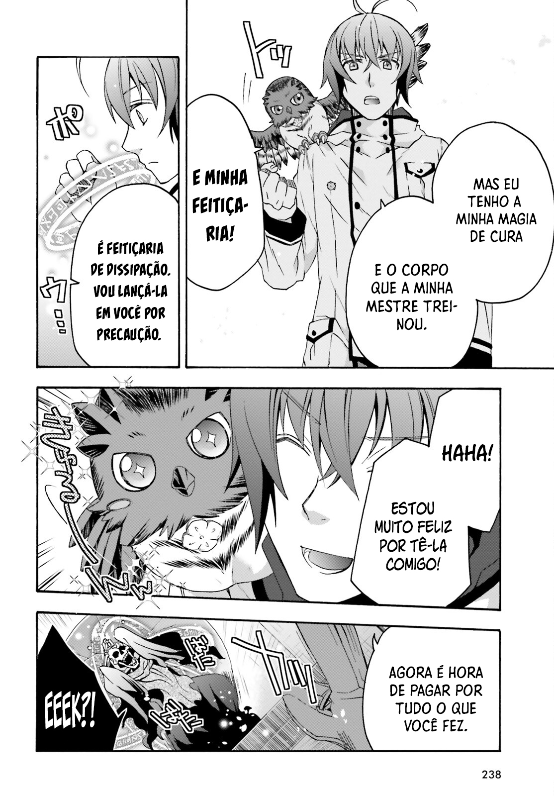 The Wrong Way to Use Healing Magic Capítulo 60 Página 25
