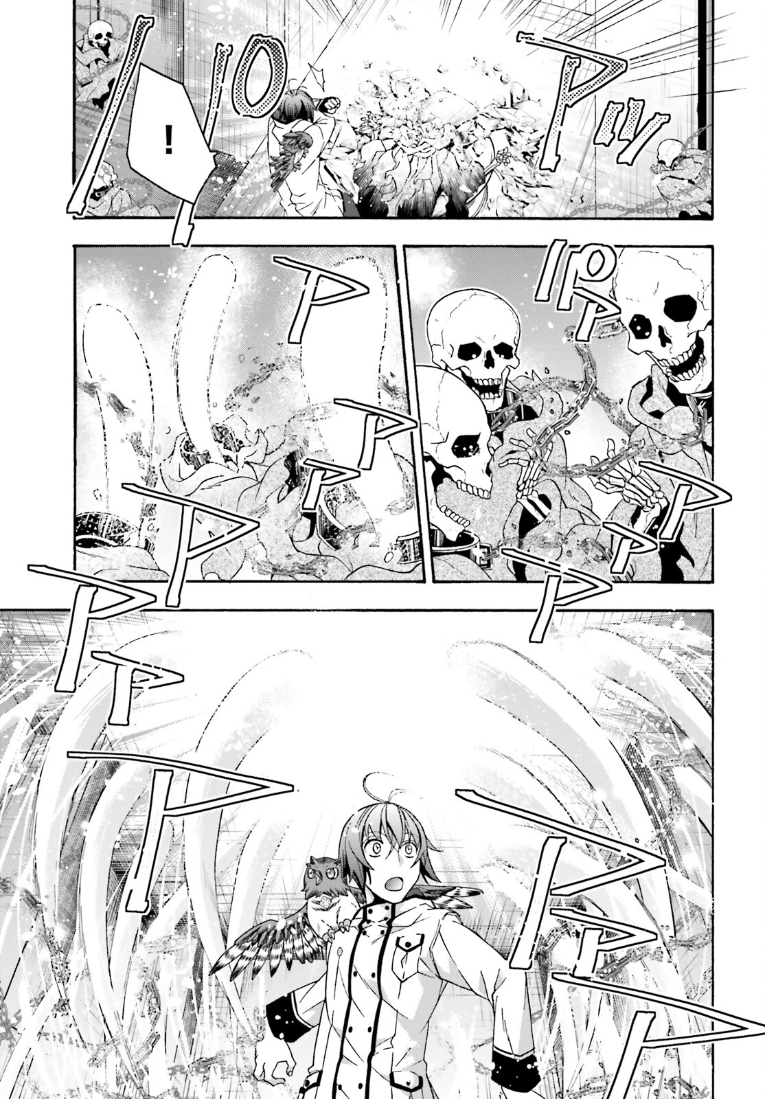 The Wrong Way to Use Healing Magic Capítulo 60 Página 28