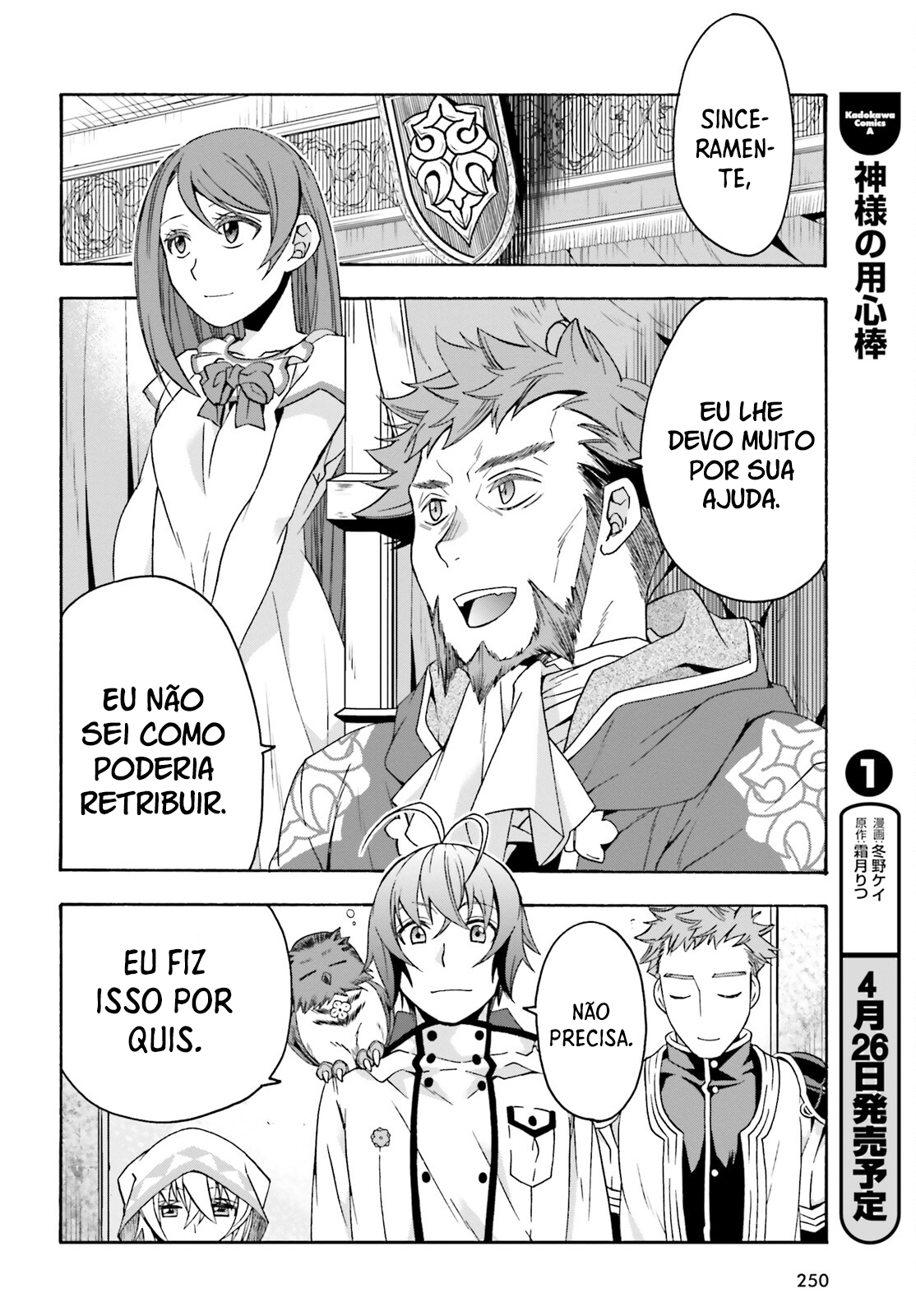 The Wrong Way to Use Healing Magic Capítulo 60 Página 37