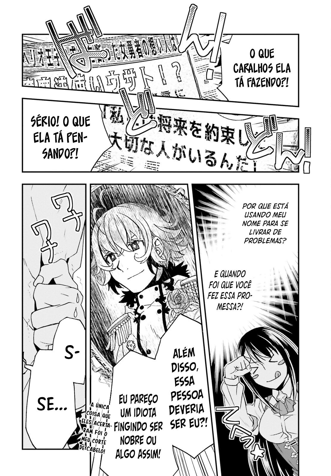The Wrong Way to Use Healing Magic Capítulo 60 Página 45