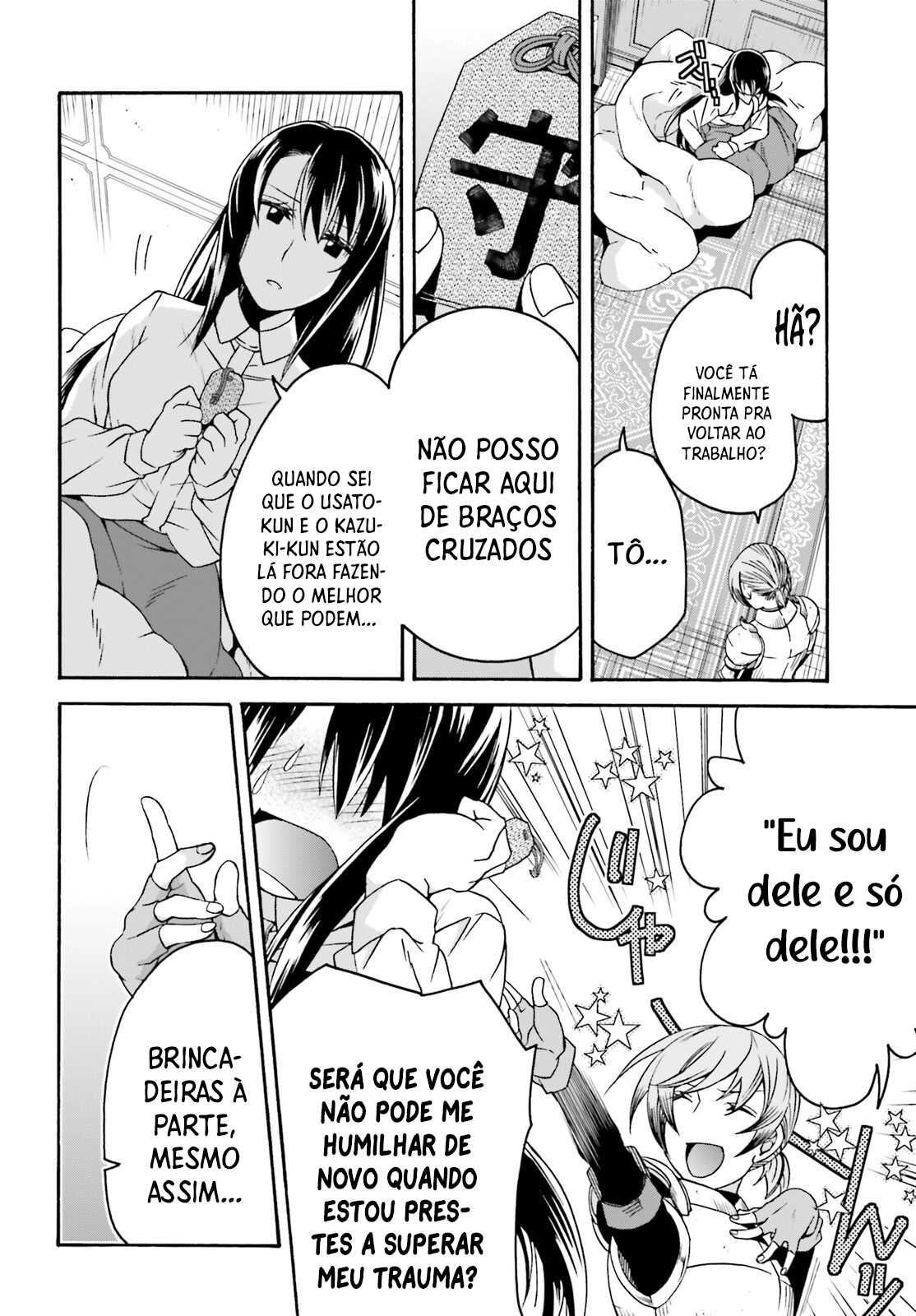 The Wrong Way to Use Healing Magic Capítulo 61.1 Página 11