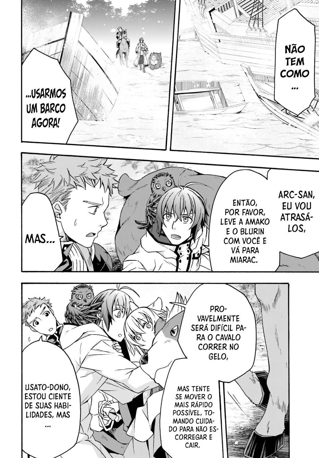 The Wrong Way to Use Healing Magic Capítulo 62 Página 10