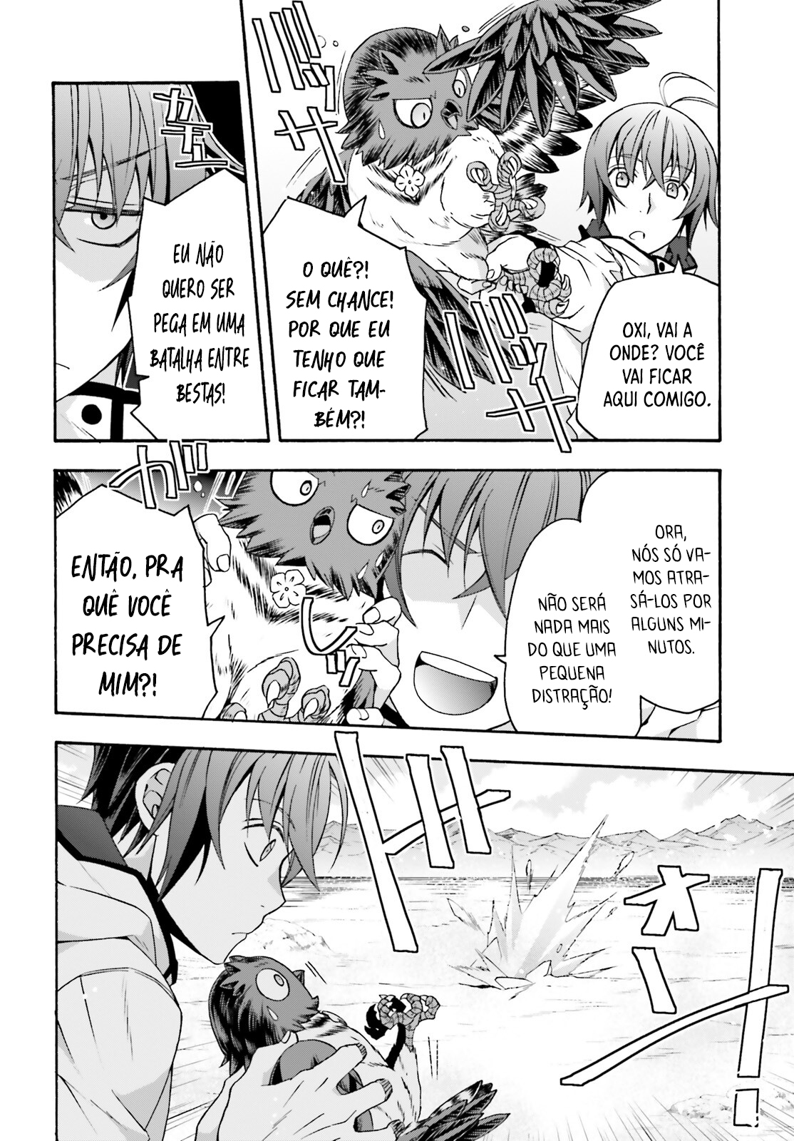The Wrong Way to Use Healing Magic Capítulo 62 Página 12