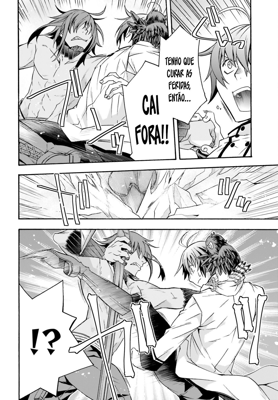 The Wrong Way to Use Healing Magic Capítulo 62 Página 20