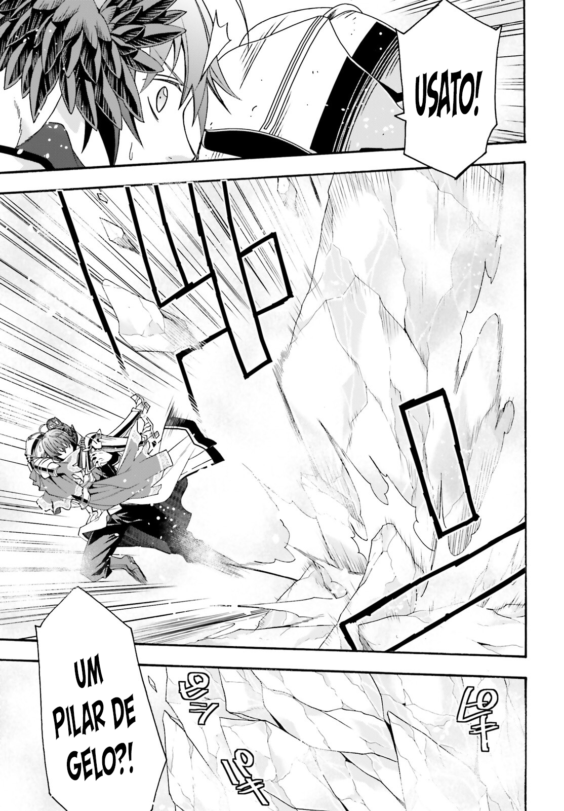 The Wrong Way to Use Healing Magic Capítulo 62 Página 25