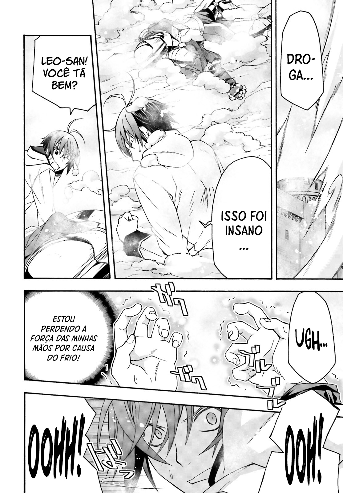 The Wrong Way to Use Healing Magic Capítulo 62 Página 44