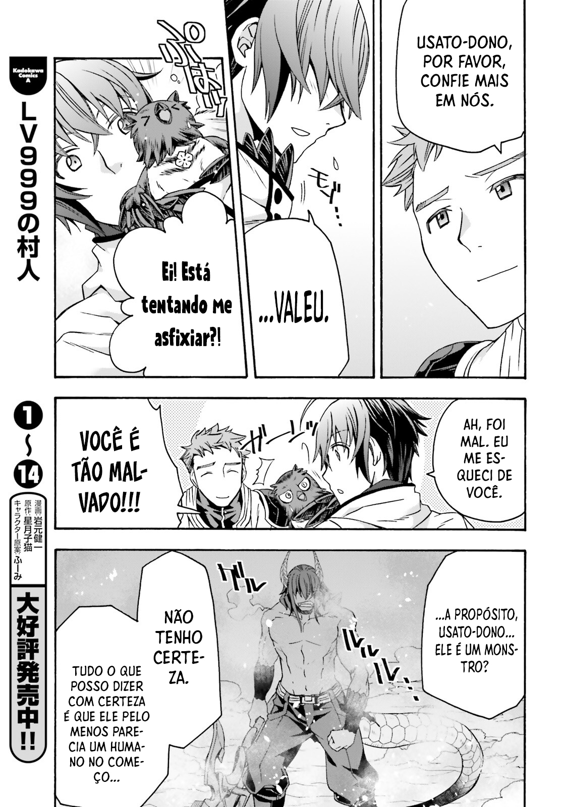 The Wrong Way to Use Healing Magic Capítulo 62 Página 49