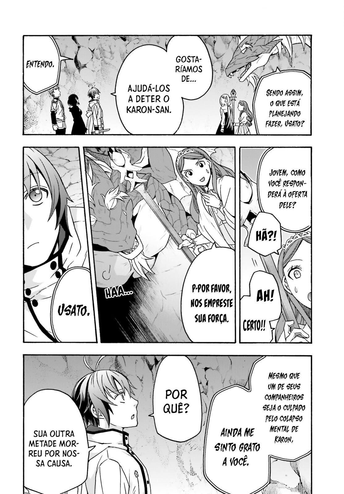 The Wrong Way to Use Healing Magic Capítulo 65 Página 17
