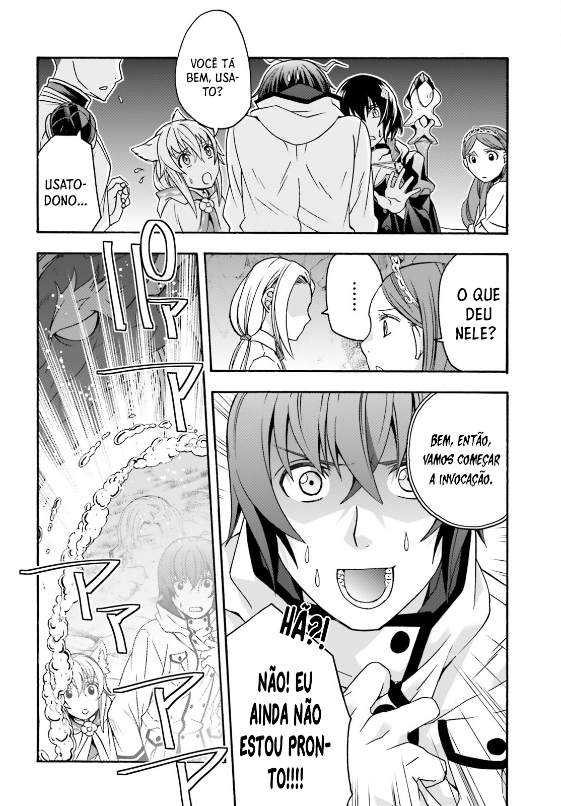 The Wrong Way to Use Healing Magic Capítulo 65 Página 25