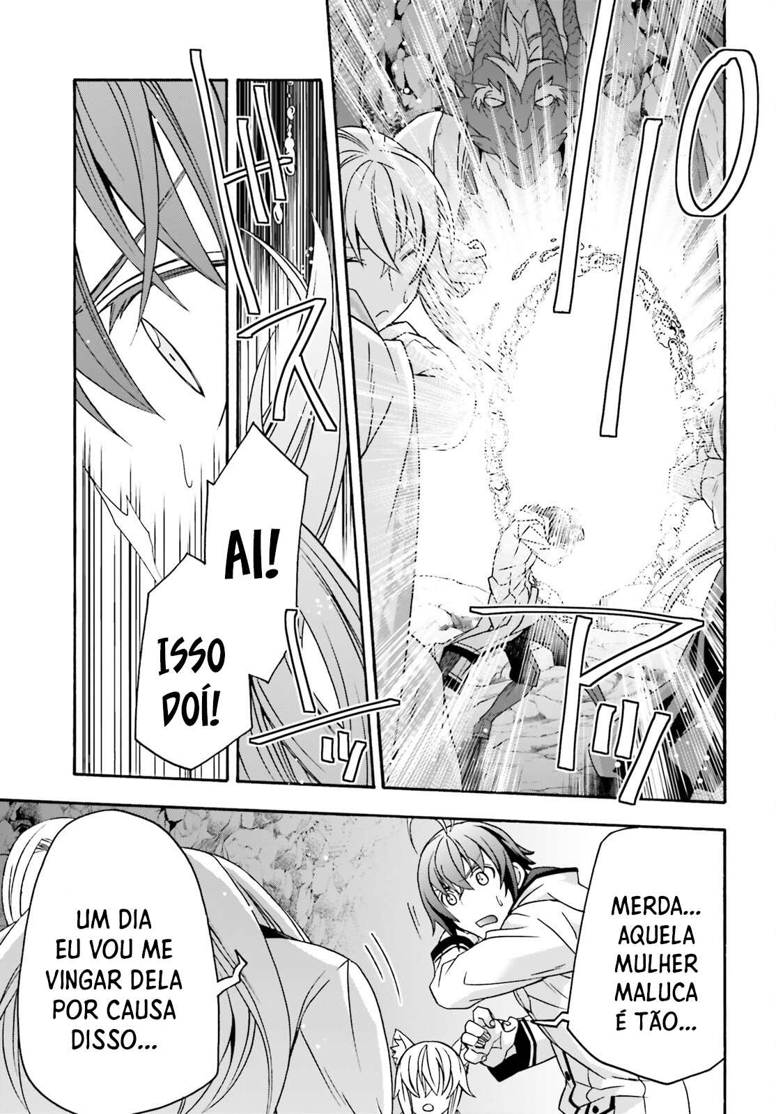 The Wrong Way to Use Healing Magic Capítulo 65 Página 32
