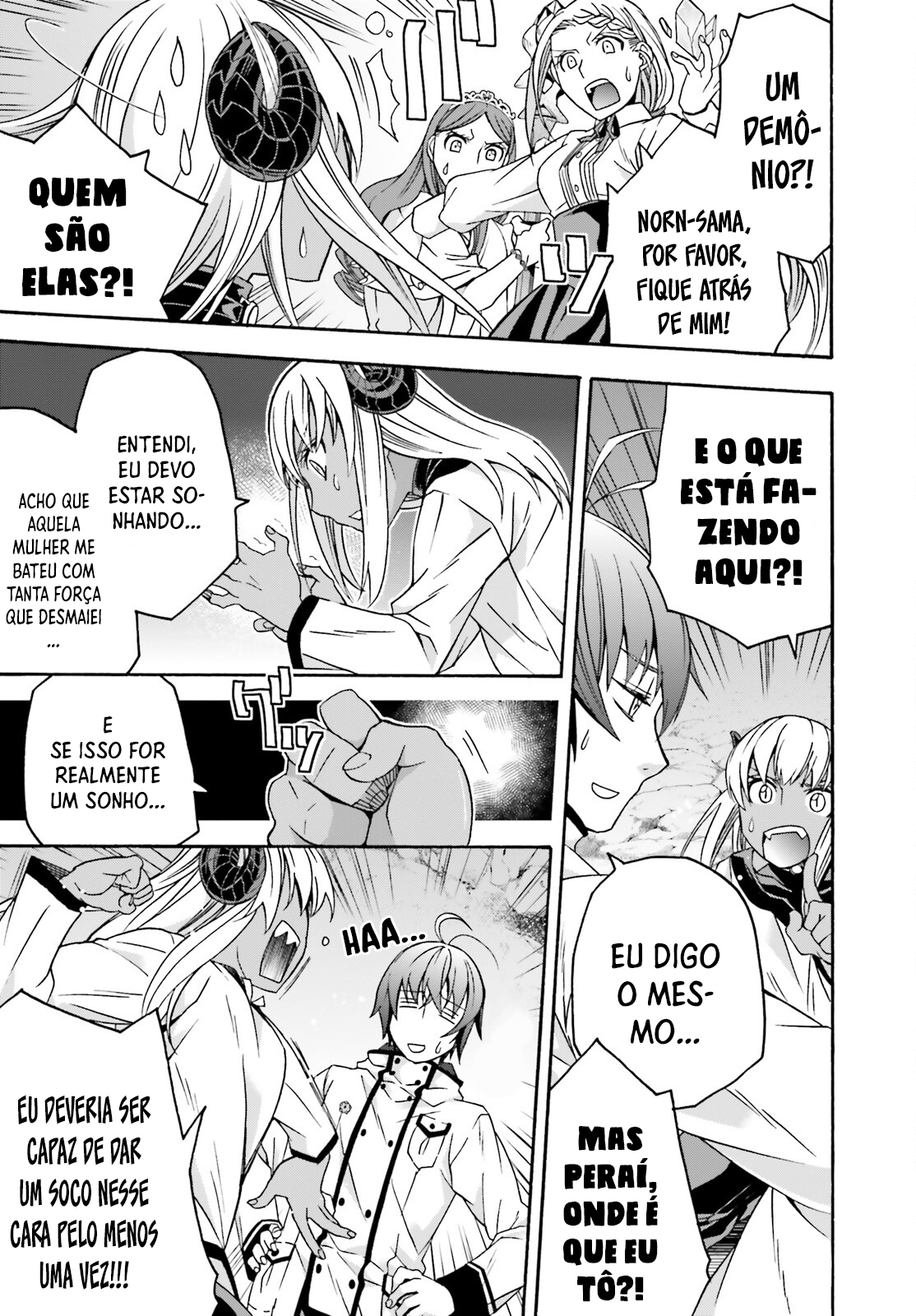 The Wrong Way to Use Healing Magic Capítulo 65 Página 34