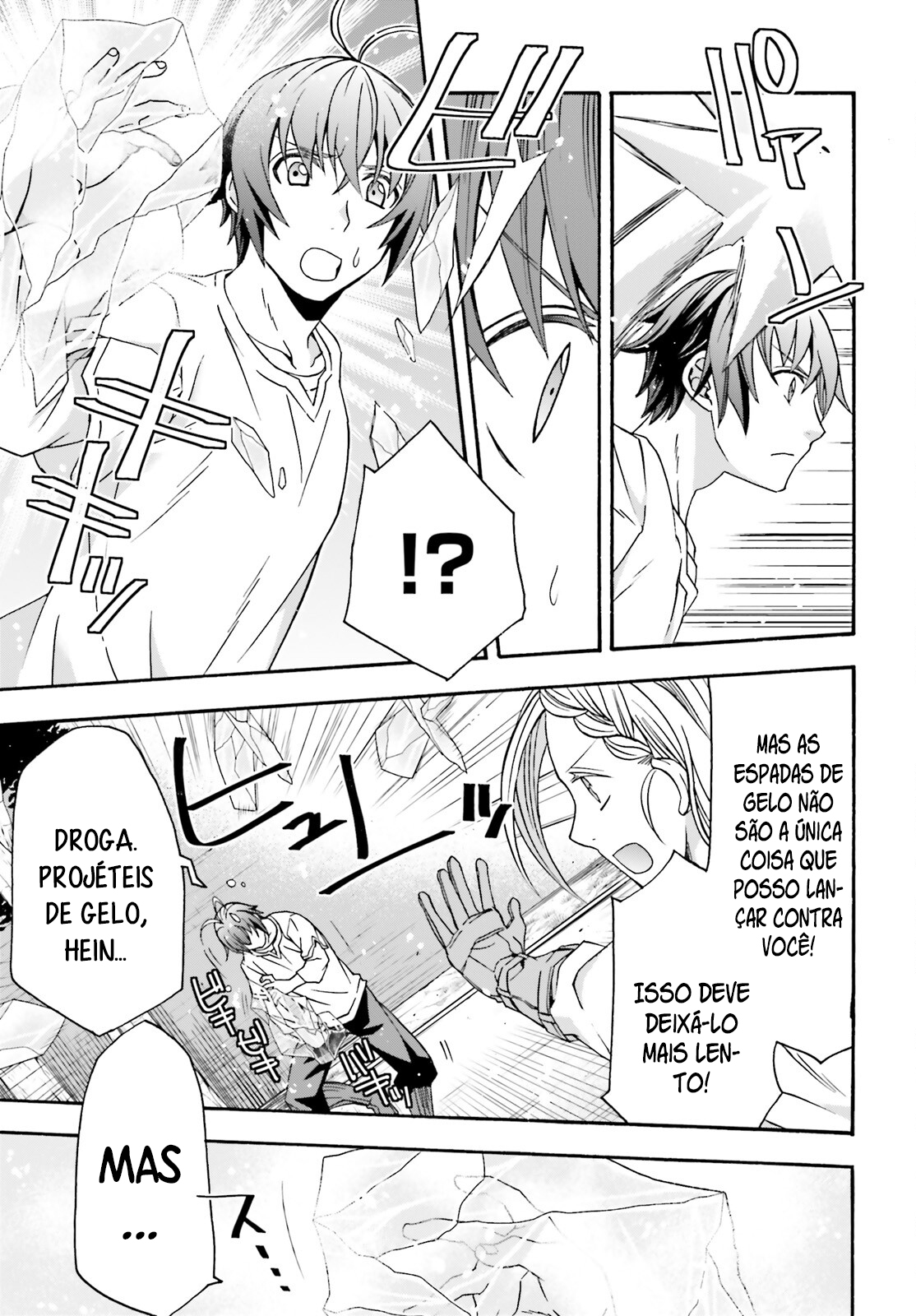 The Wrong Way to Use Healing Magic Capítulo 66.2 Página 10